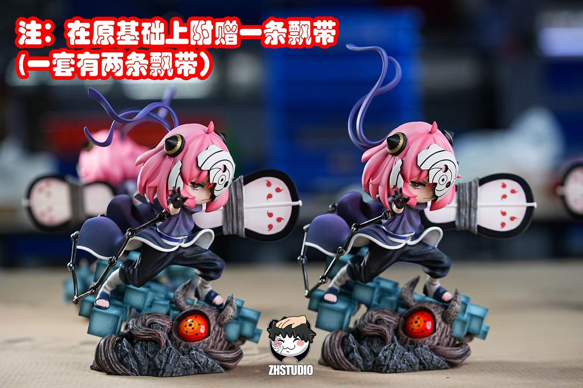 整活工作室 面具女孩