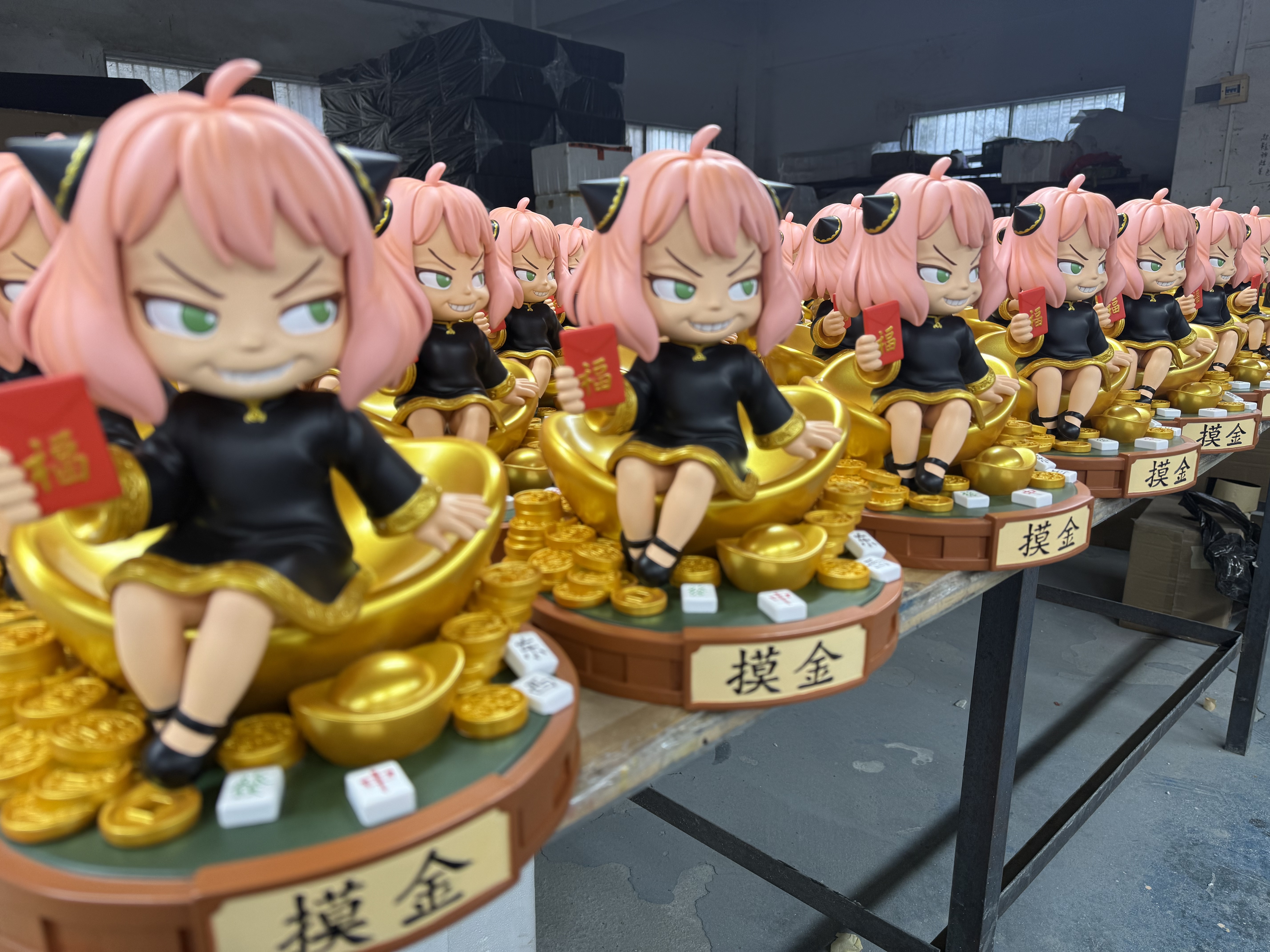 可藝模玩 招財系列 SPY×FAMILY摸金安尼亞