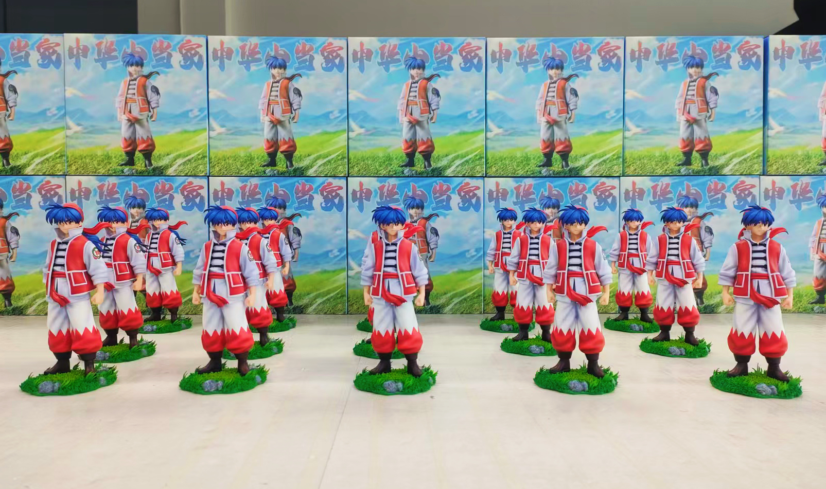 Mimo工作室 中華小當家-劉昴星