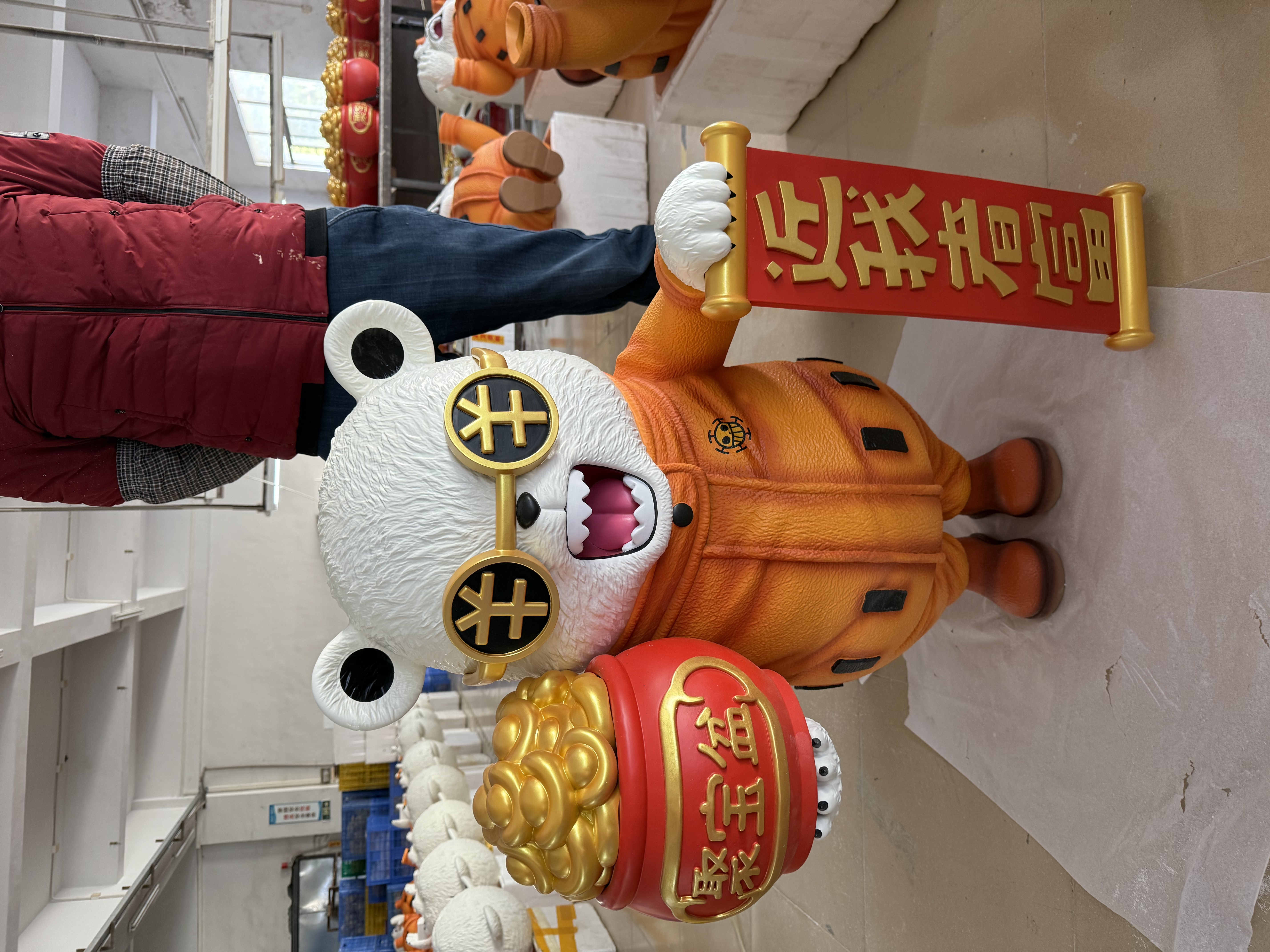 可藝模玩 招財系列3 超大招財貝波傢俱擺件