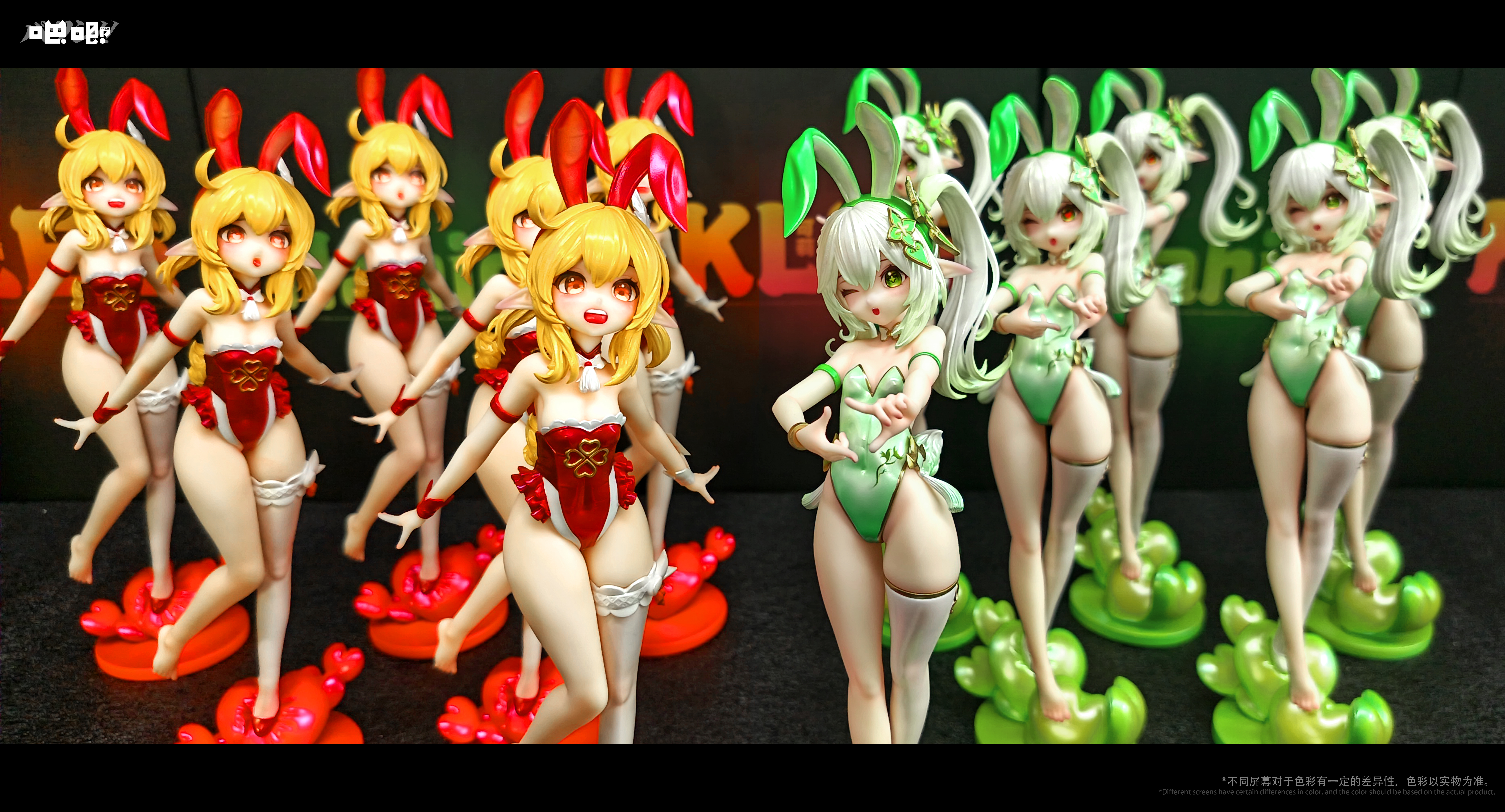 吧唧バッジ!!-嘗口兔兔系列NO.1小草&NO.2小火