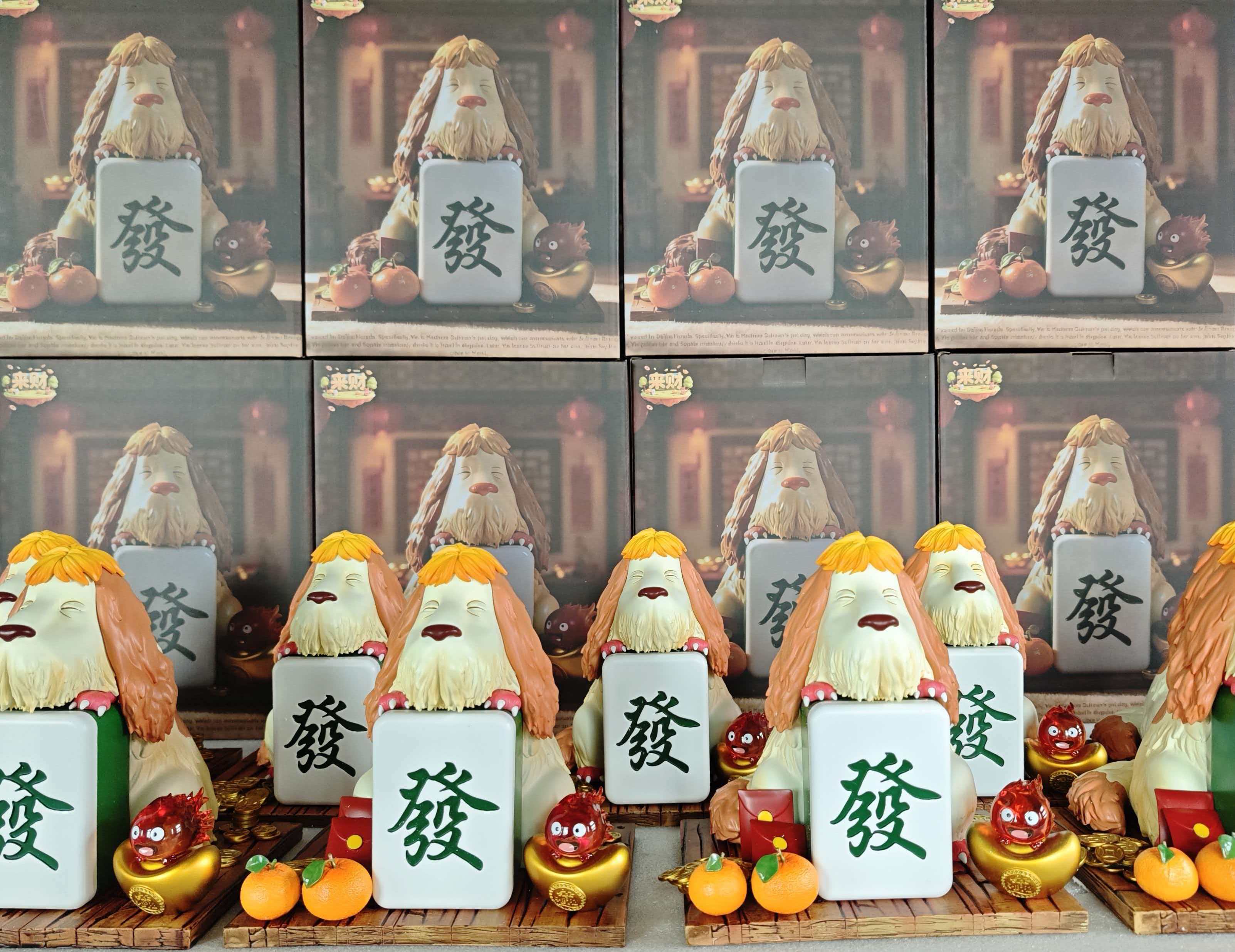 物語×來財工作室 馬年“來財”系列第一彈 家有財犬