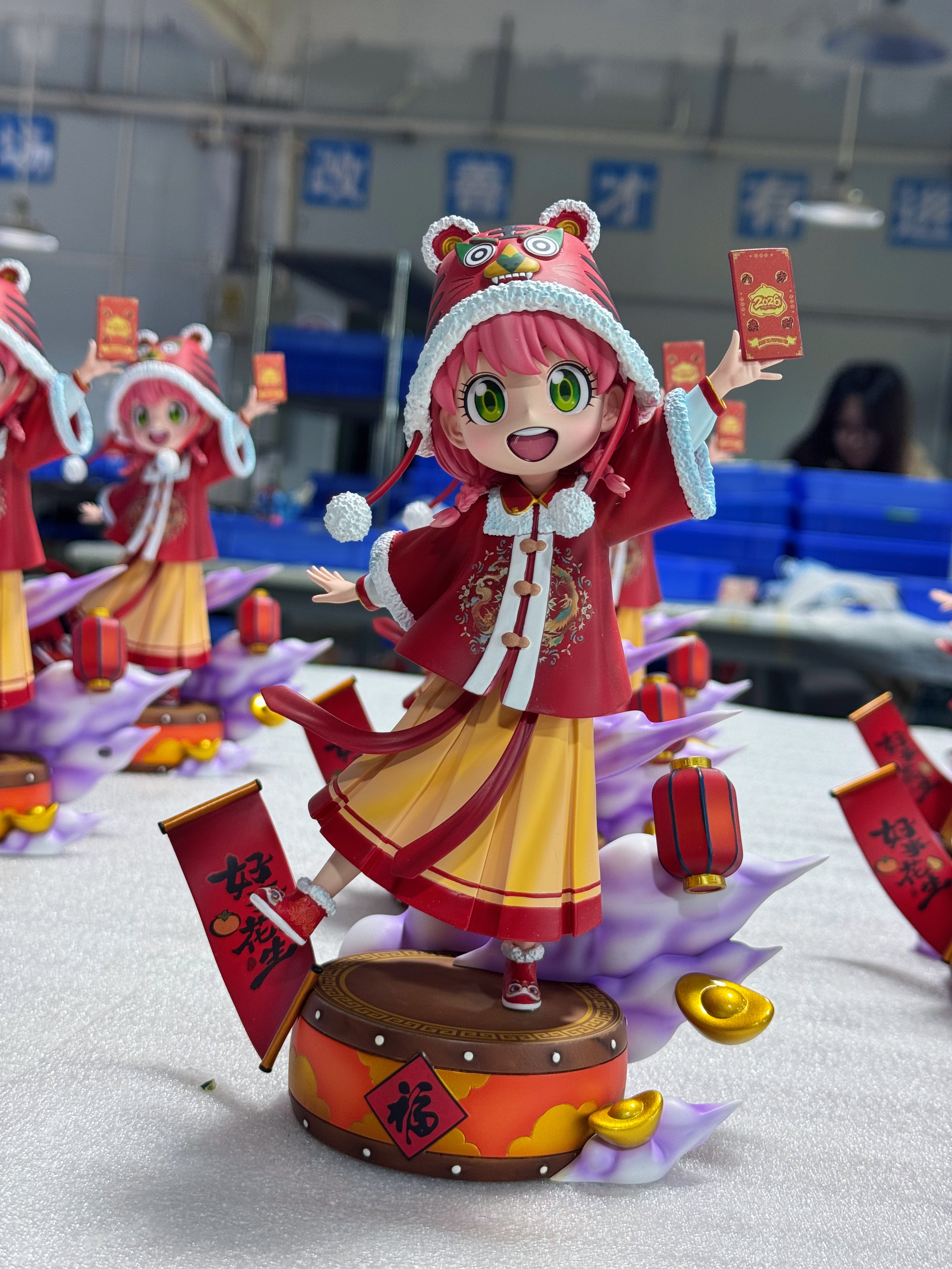 WAKU WAKU 2026新春限定