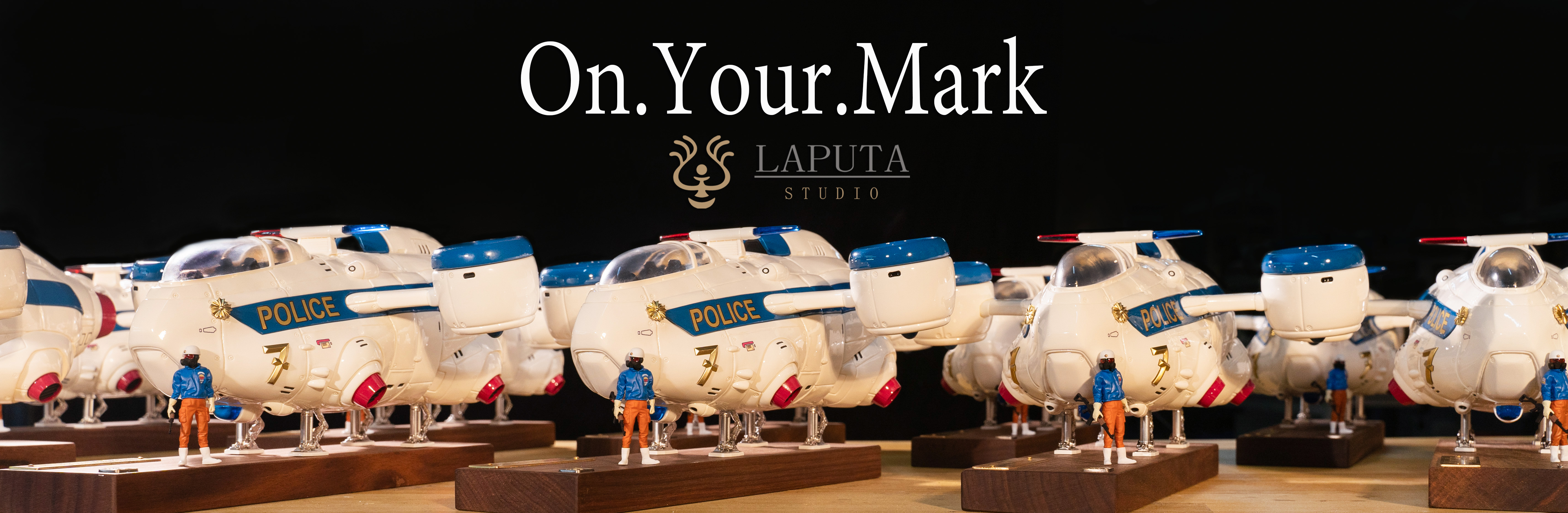 LAPUTA-studio ON YOUR MARK-警備用航空機 藝術擺件