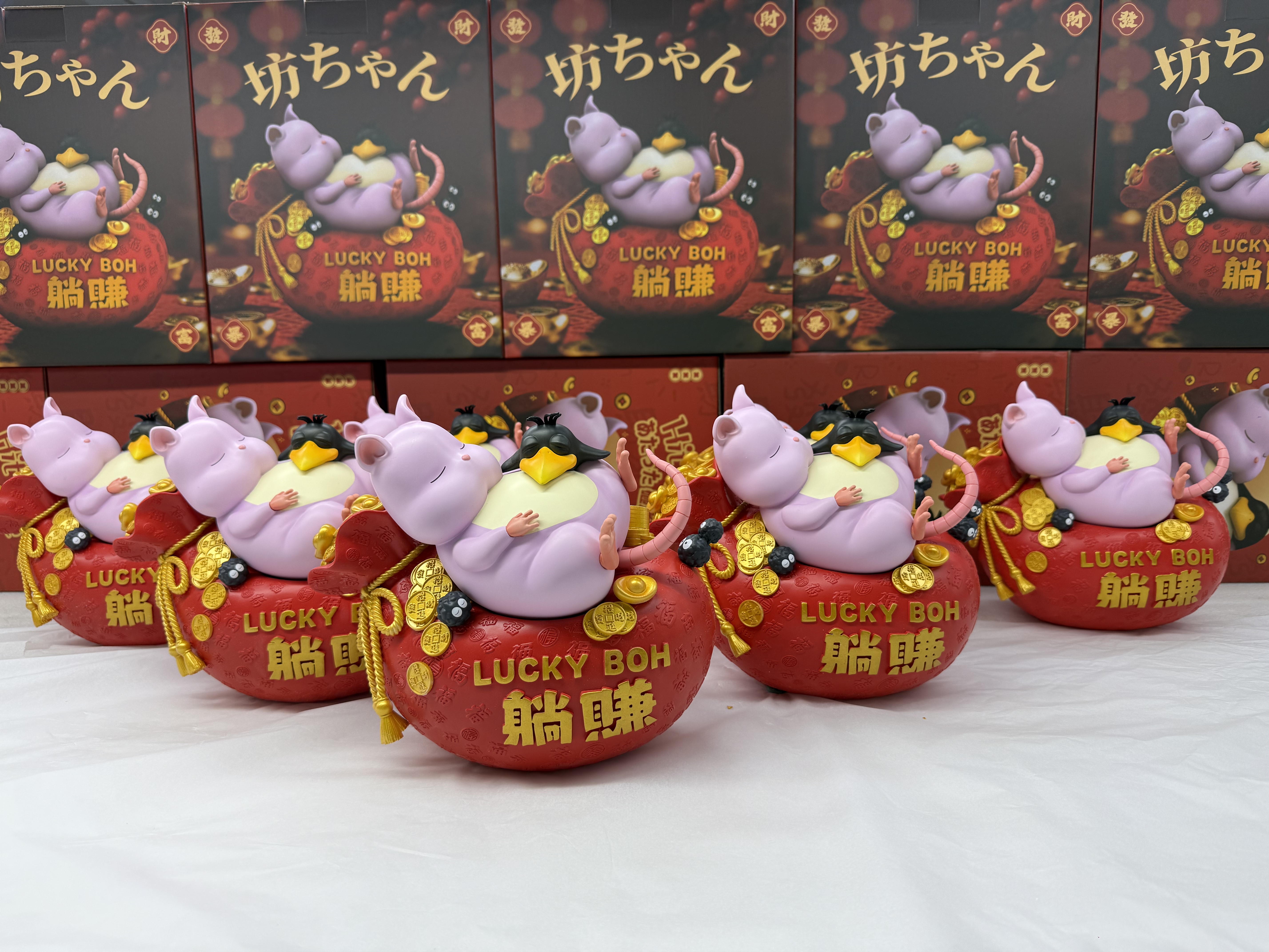 Hit Face砸臉工作室 躺賺坊寶寶