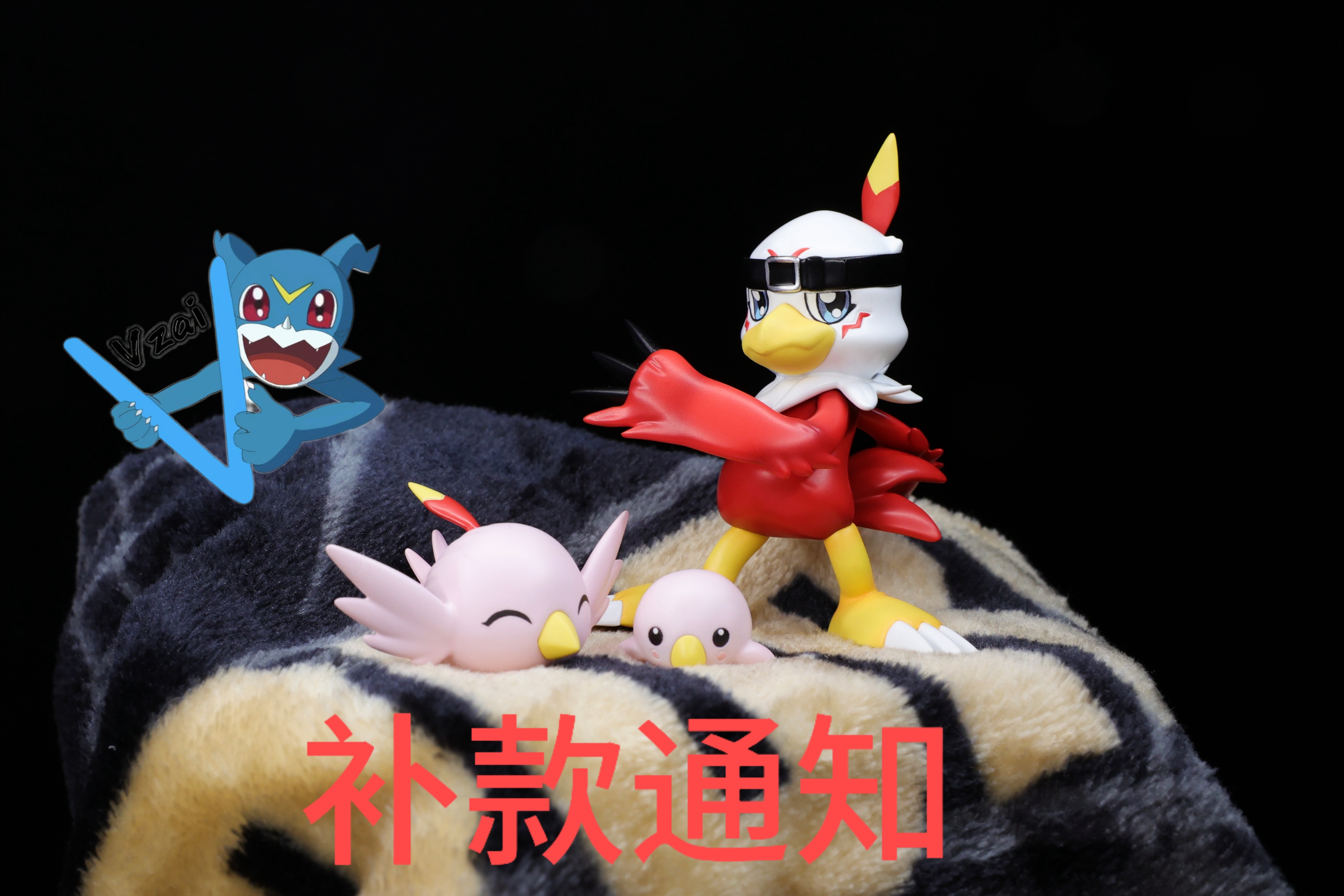 Vzai工作室 數碼02共鳴系列 成長幼年進化鏈組合（麻鷹獸+珀羅獸+普路路獸）