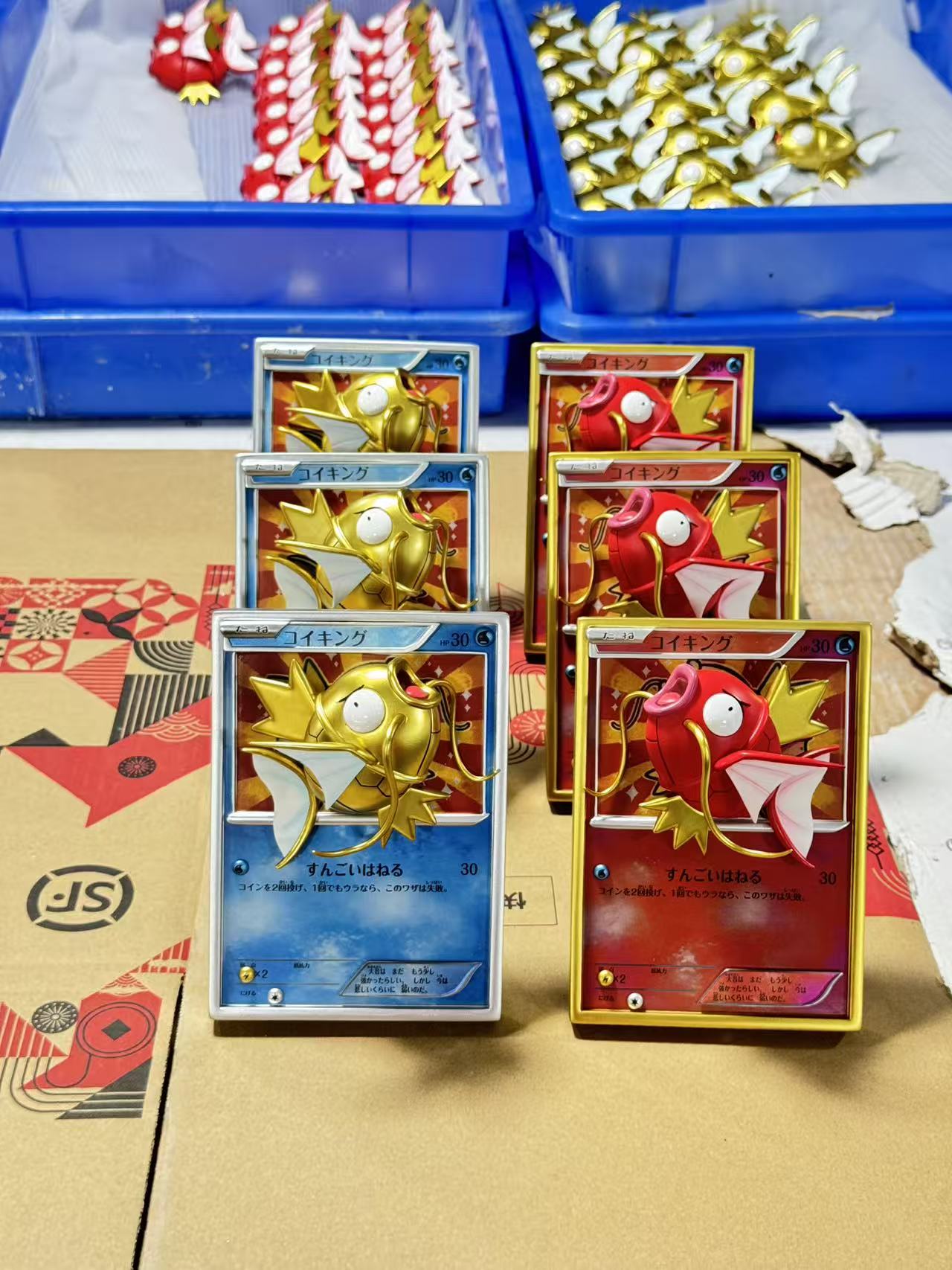 GEISHA瑰夏社 鯉魚王卡 卡牌第二十一彈&第二十二彈