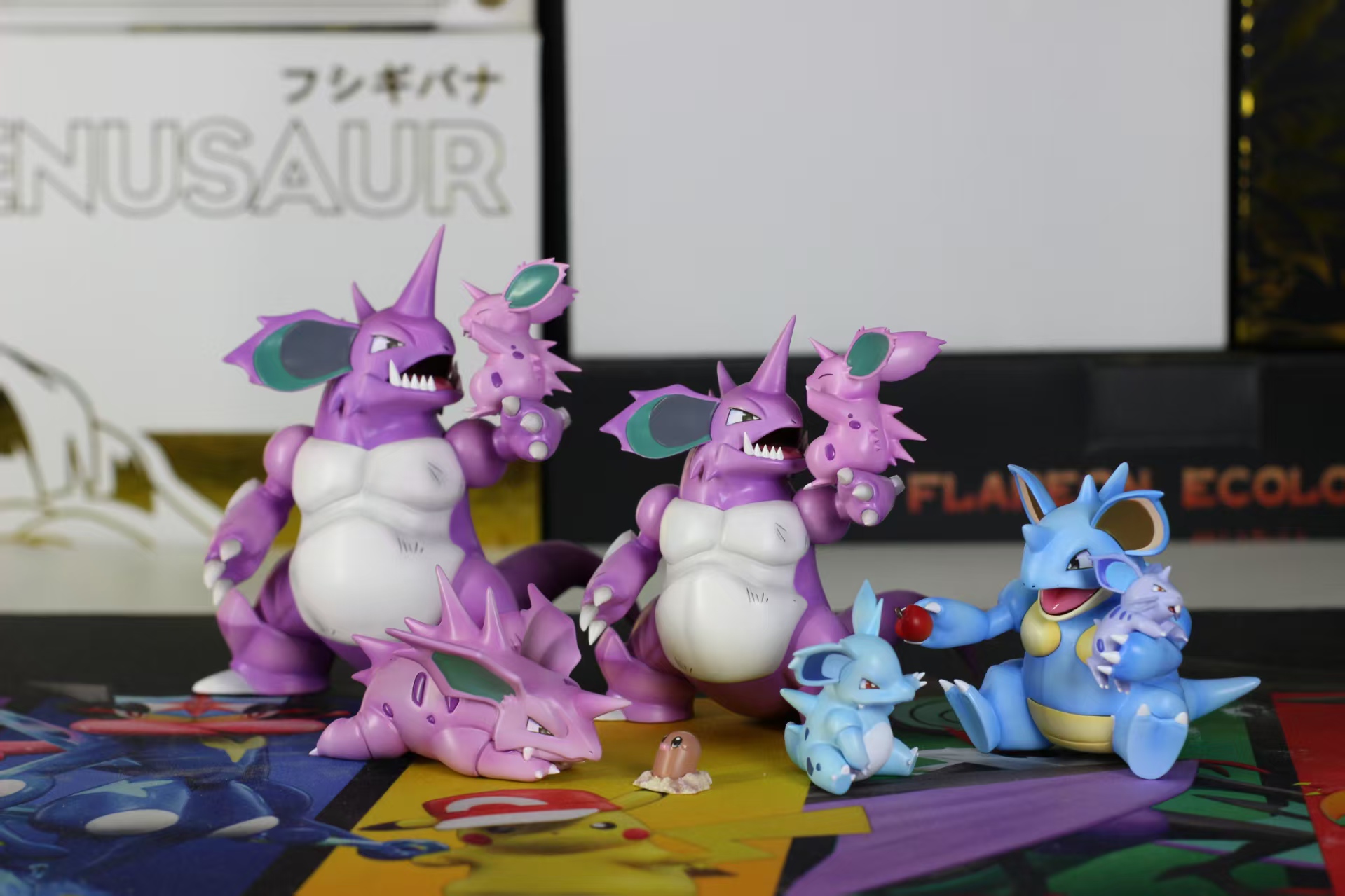 玩得Wonder studio 尼多後進化組