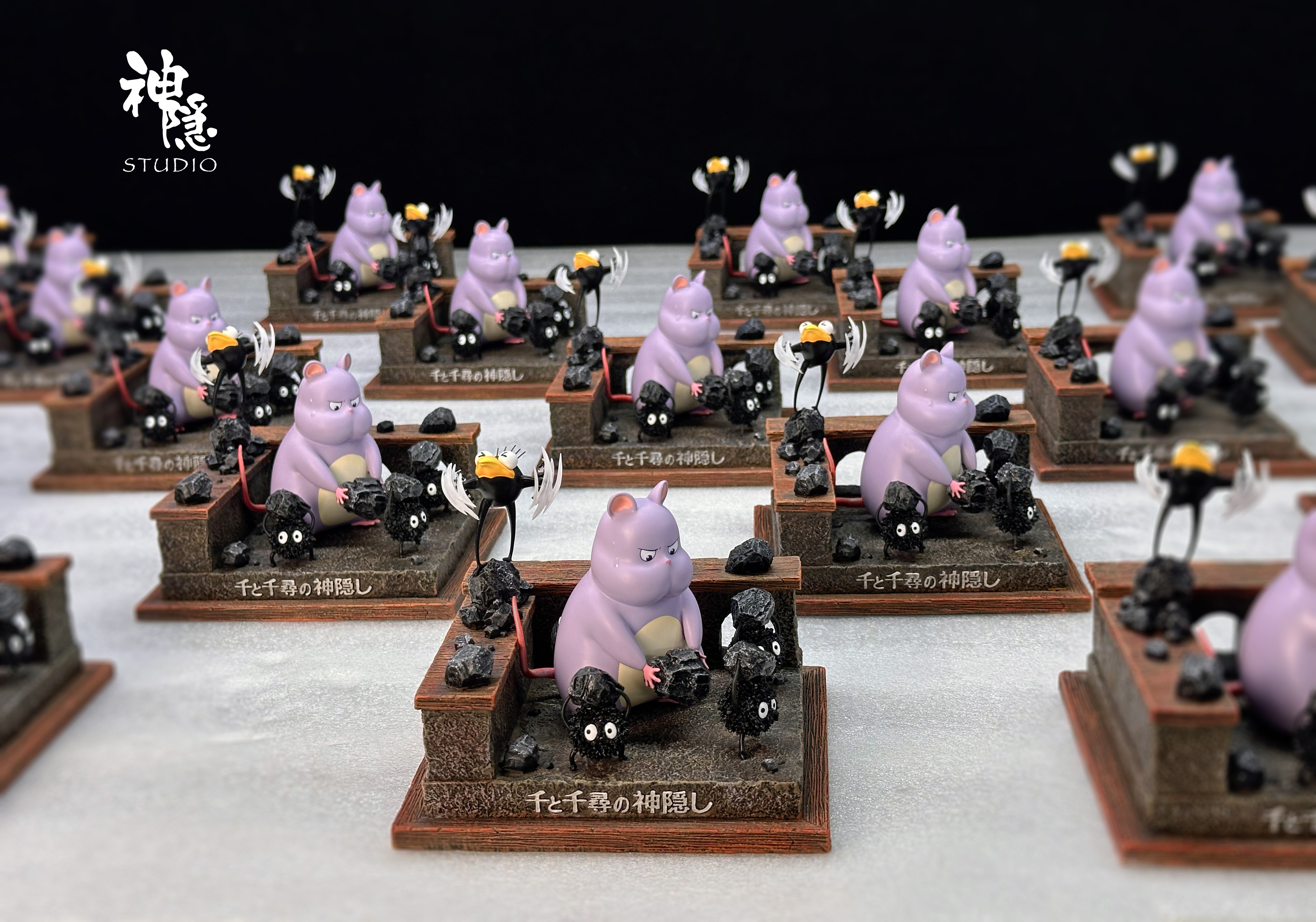 神隱工作室 遇見系列坊寶寶幹活啦