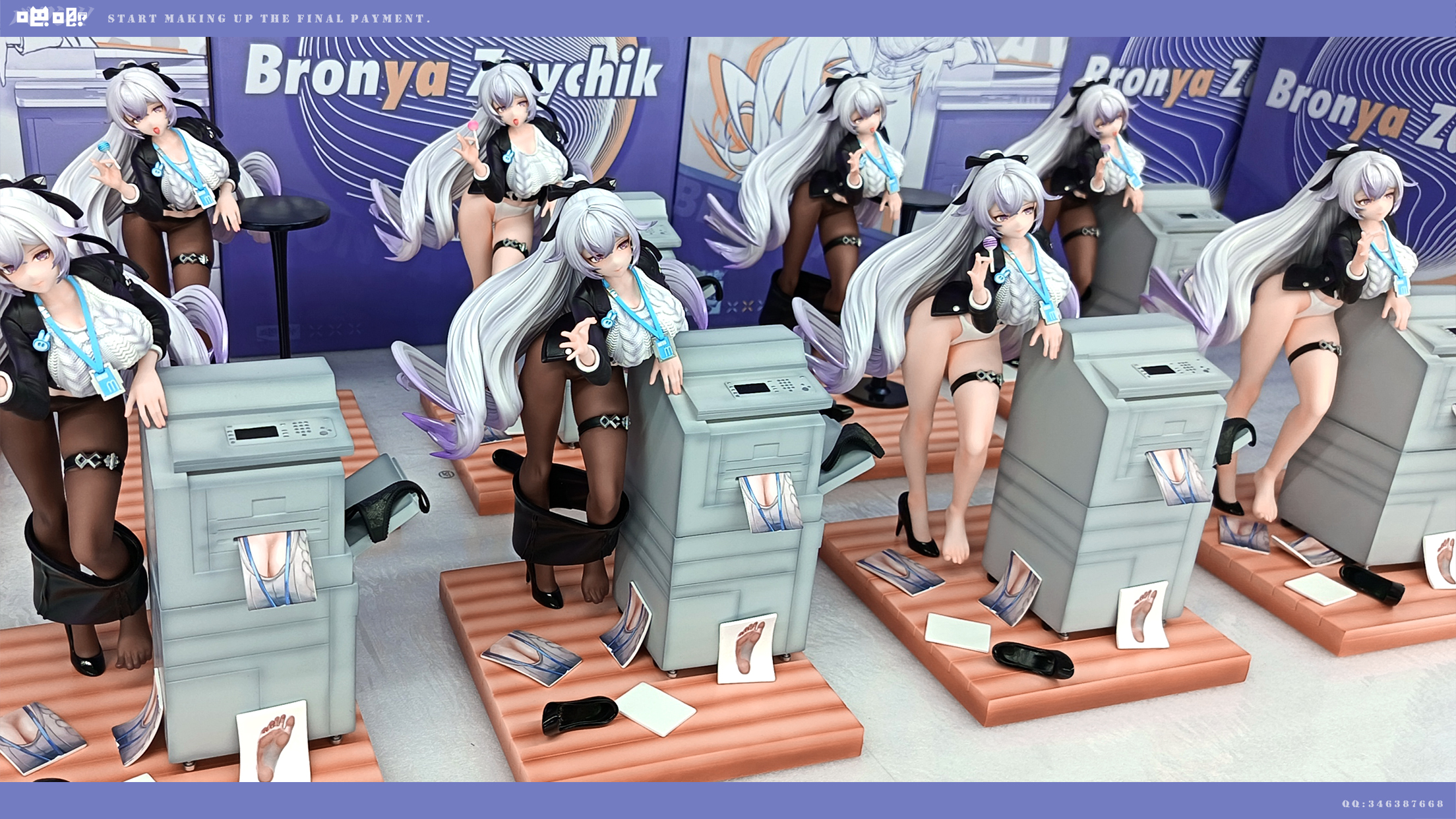 吧唧バッジ!!-OL鴨鴨 布洛妮婭