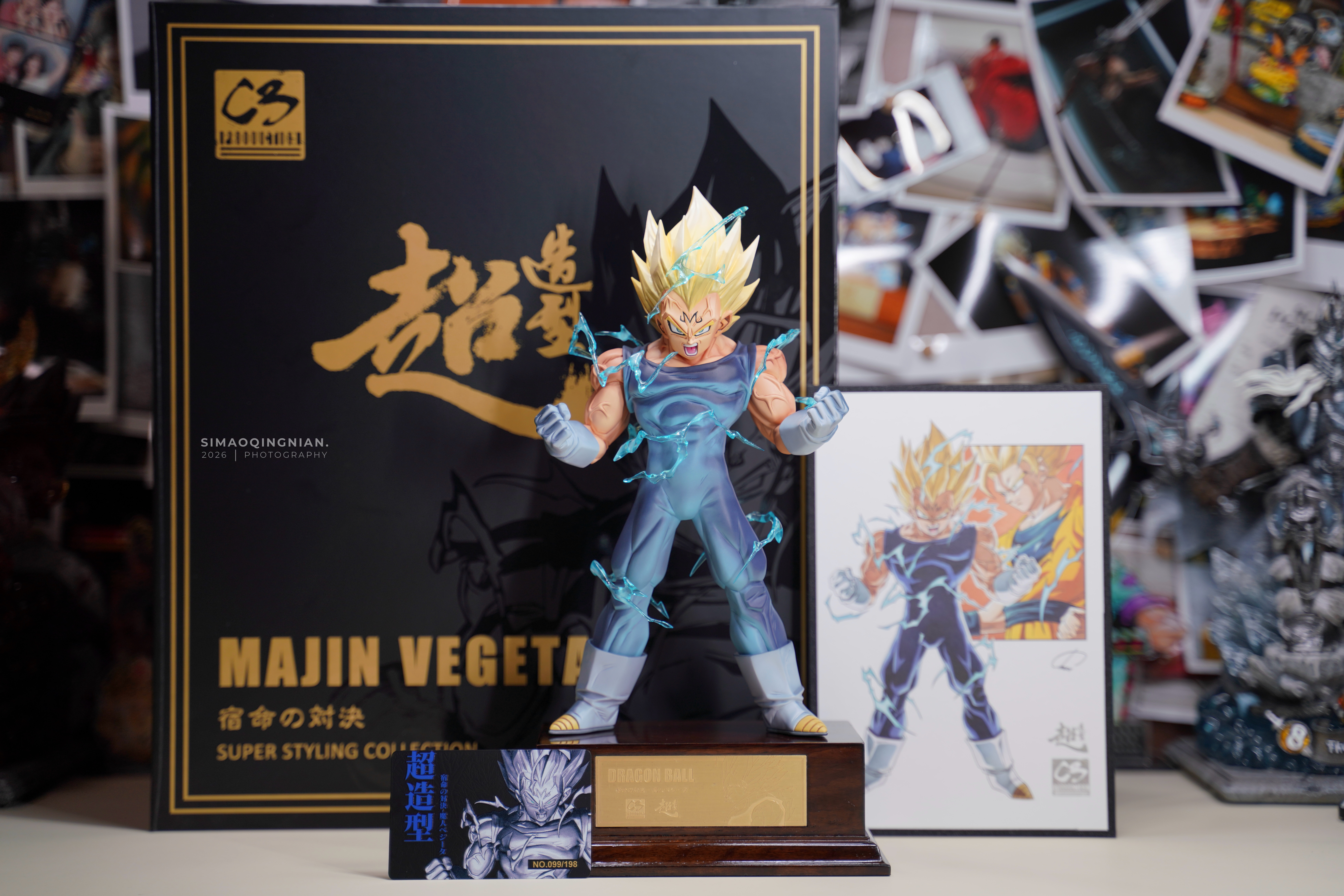 C 3 超造型：宿命對決-魔人貝吉塔