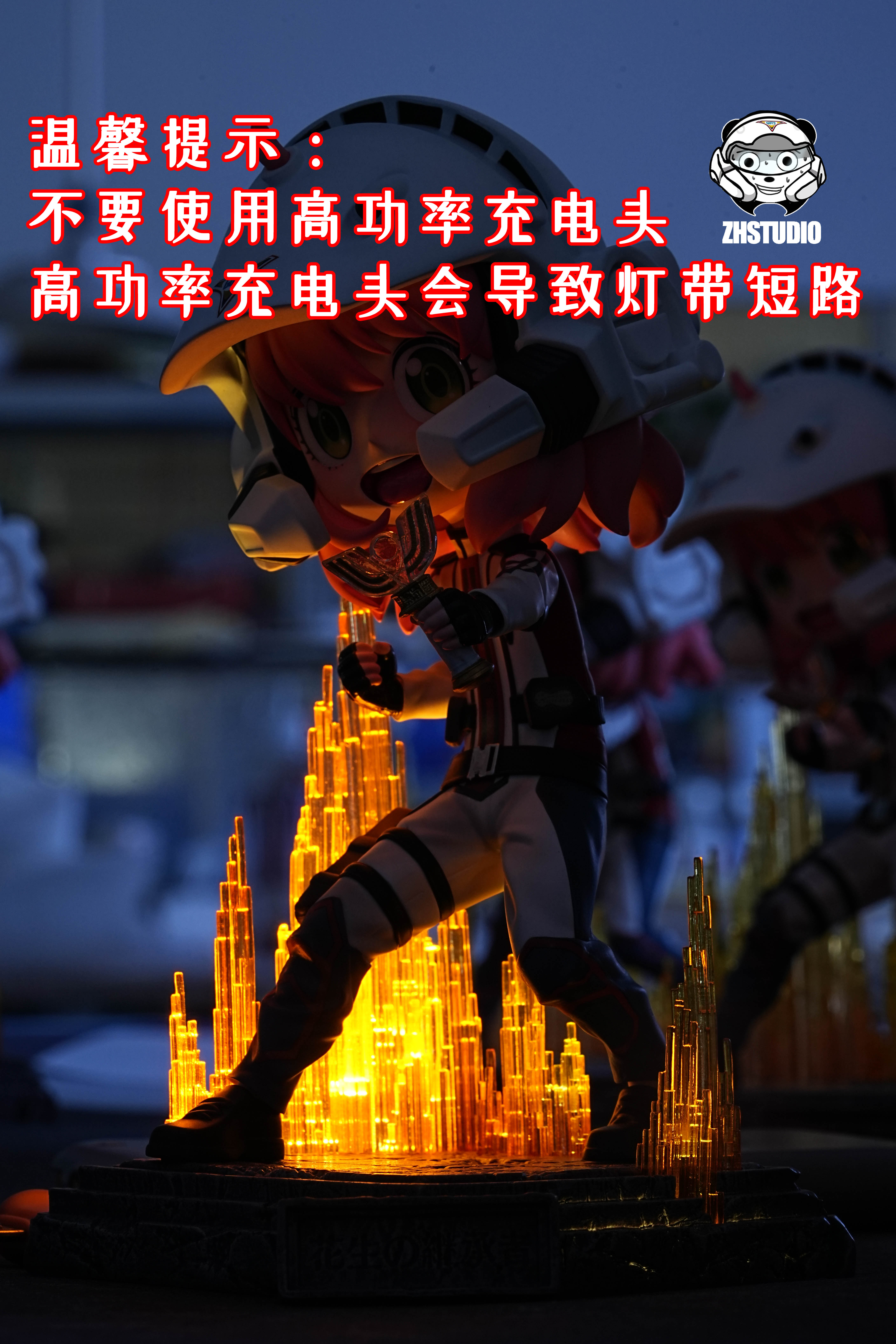 1776322397546