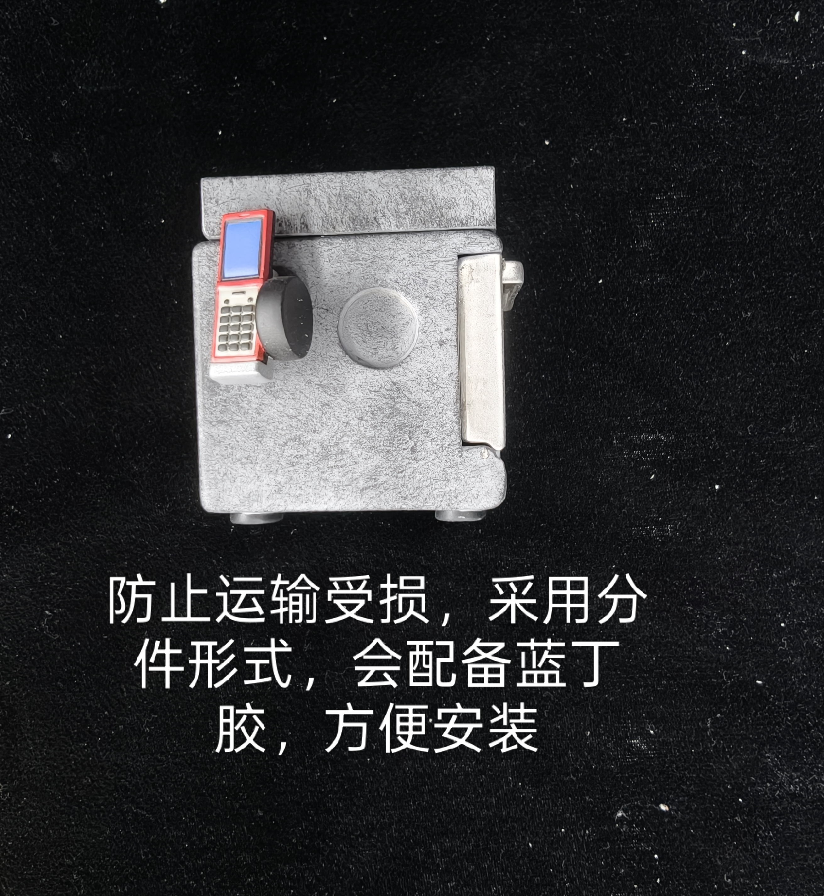 1776858119846