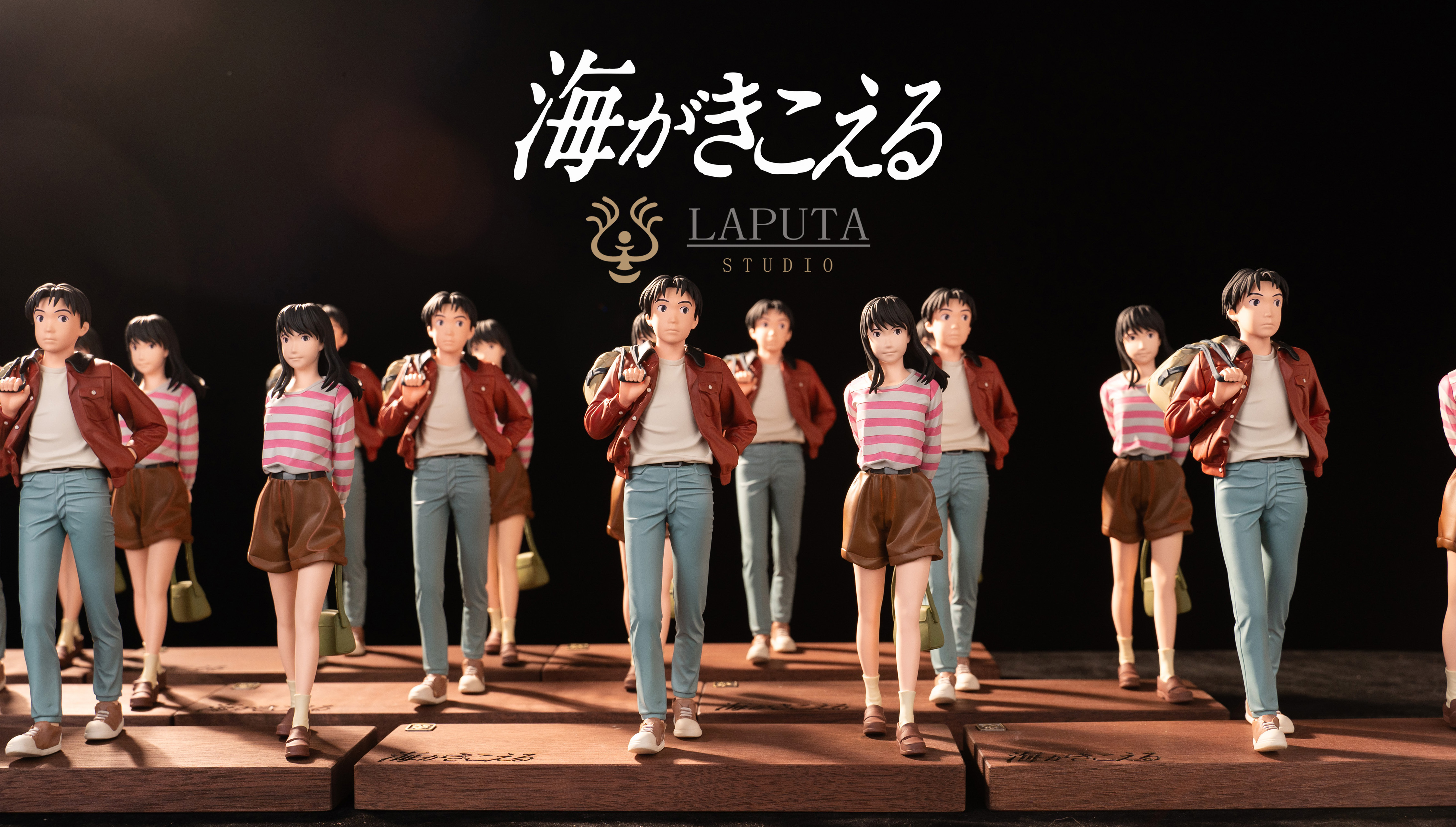 LAPUTA-studio 聽見濤聲 藝術擺件