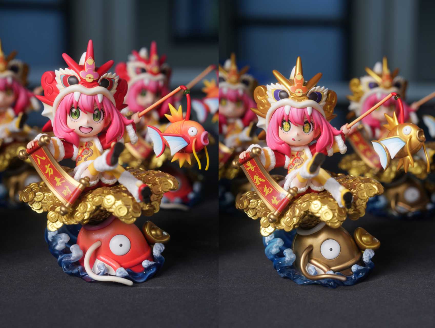 整活工作室 鯉魚女孩