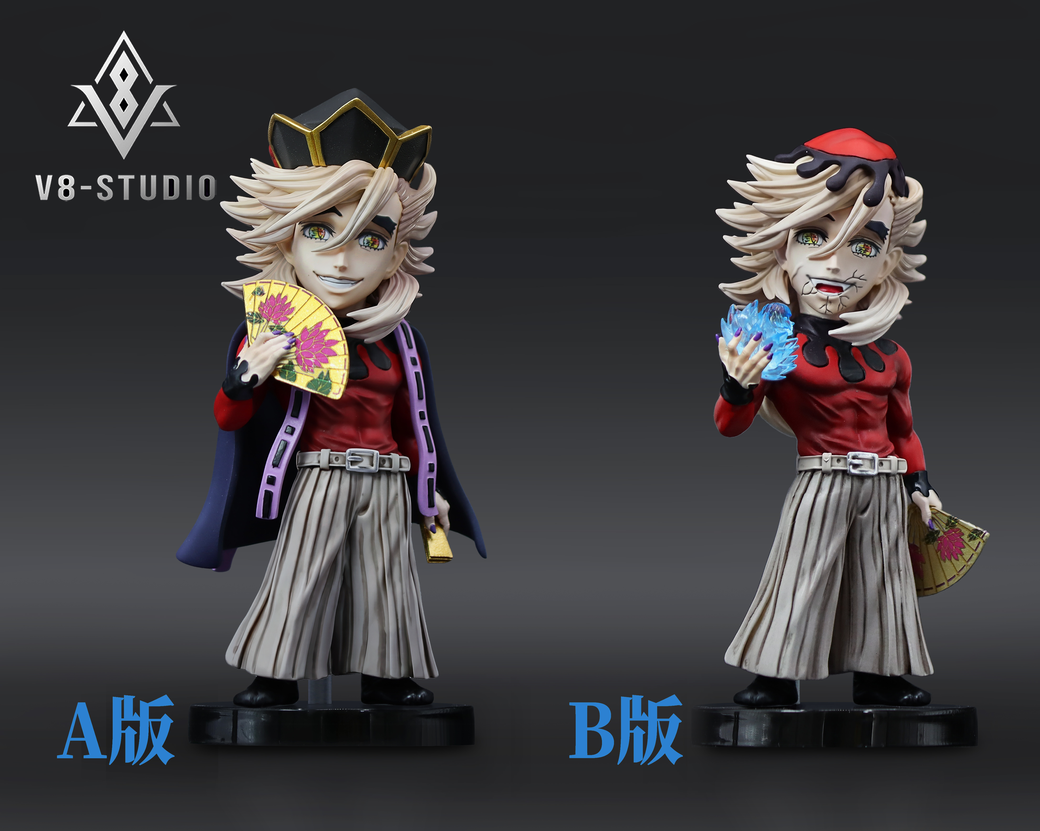 V 8-STUDIO 鬼滅之刃無限城篇第二彈 上弦二童磨