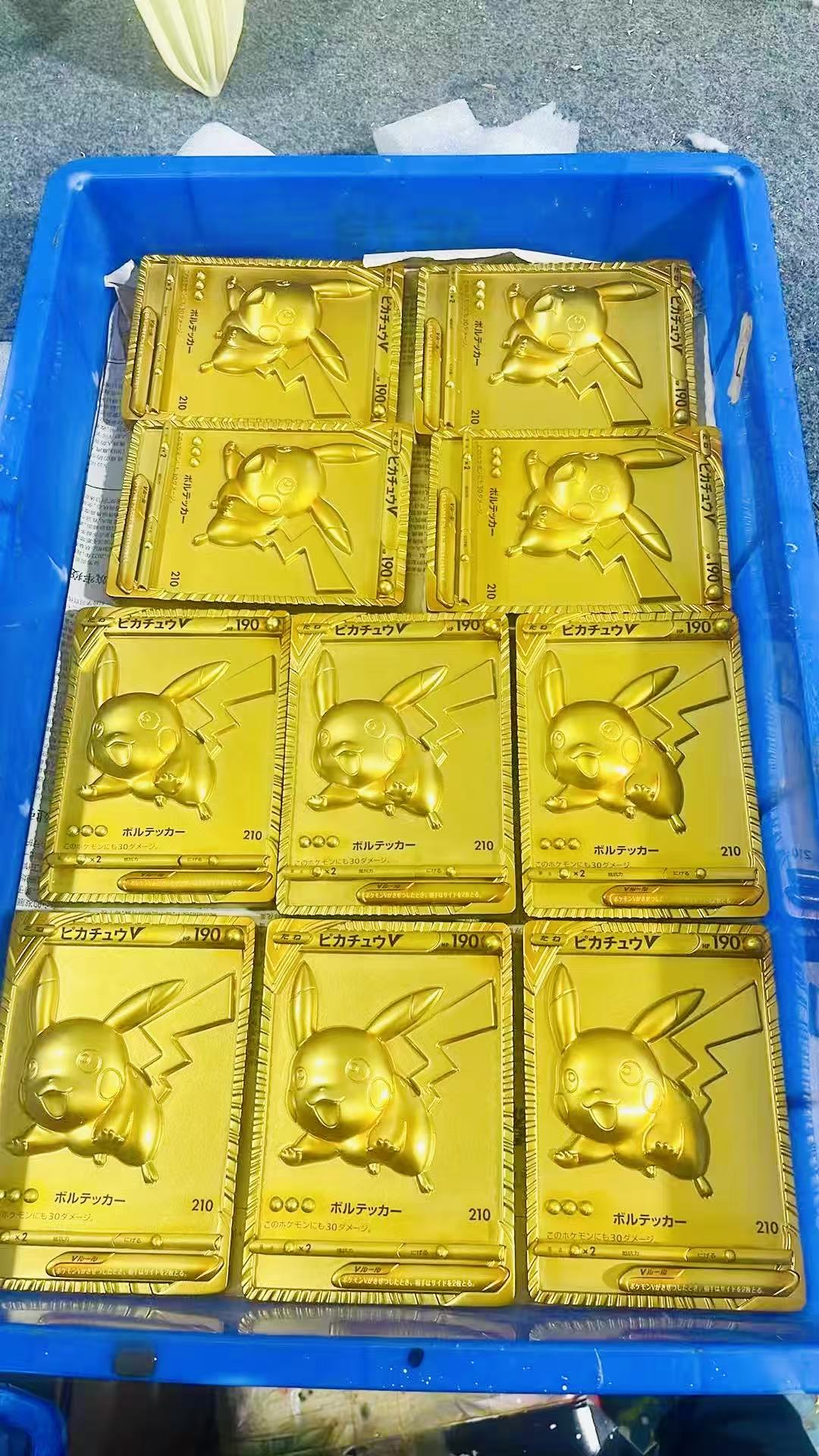 GEISHA瑰夏社 卡牌特別系列 黃金時代-黃金皮卡丘