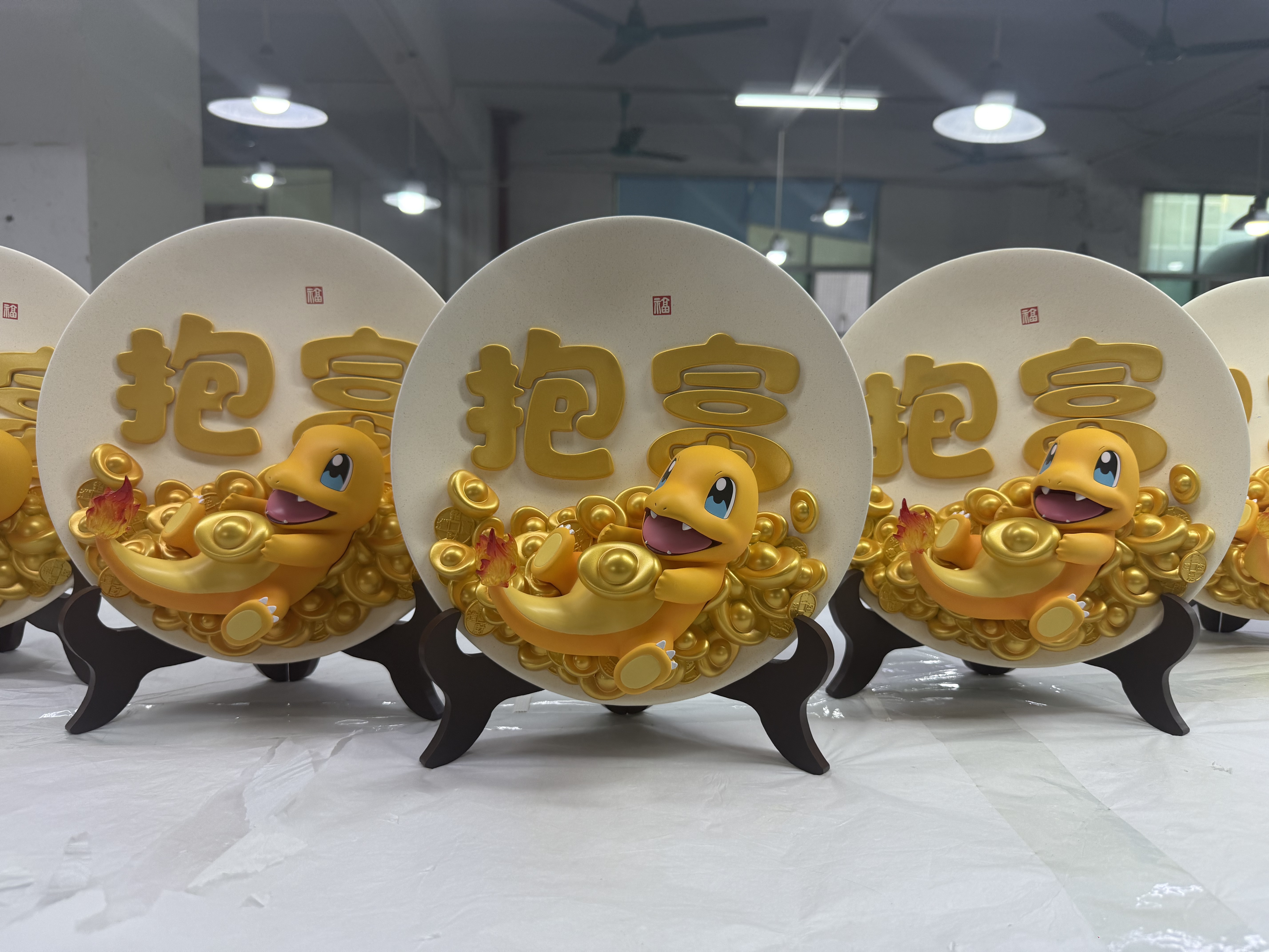 MAR模玩 招財擺件 抱富小火龍