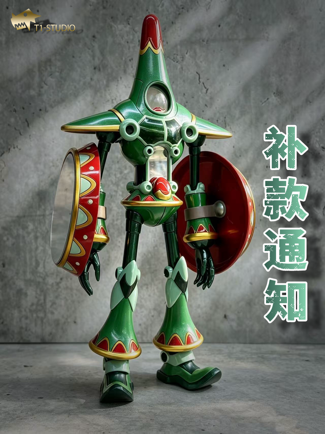 T1-studio 數碼寶貝04 無限地帶 鋼之鬥士-銀鏡獸