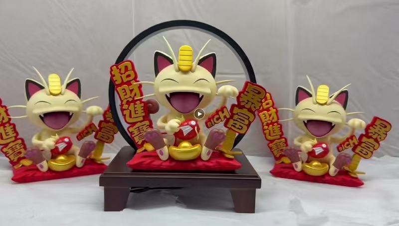 MAR模玩 寶可夢招財暴富喵喵