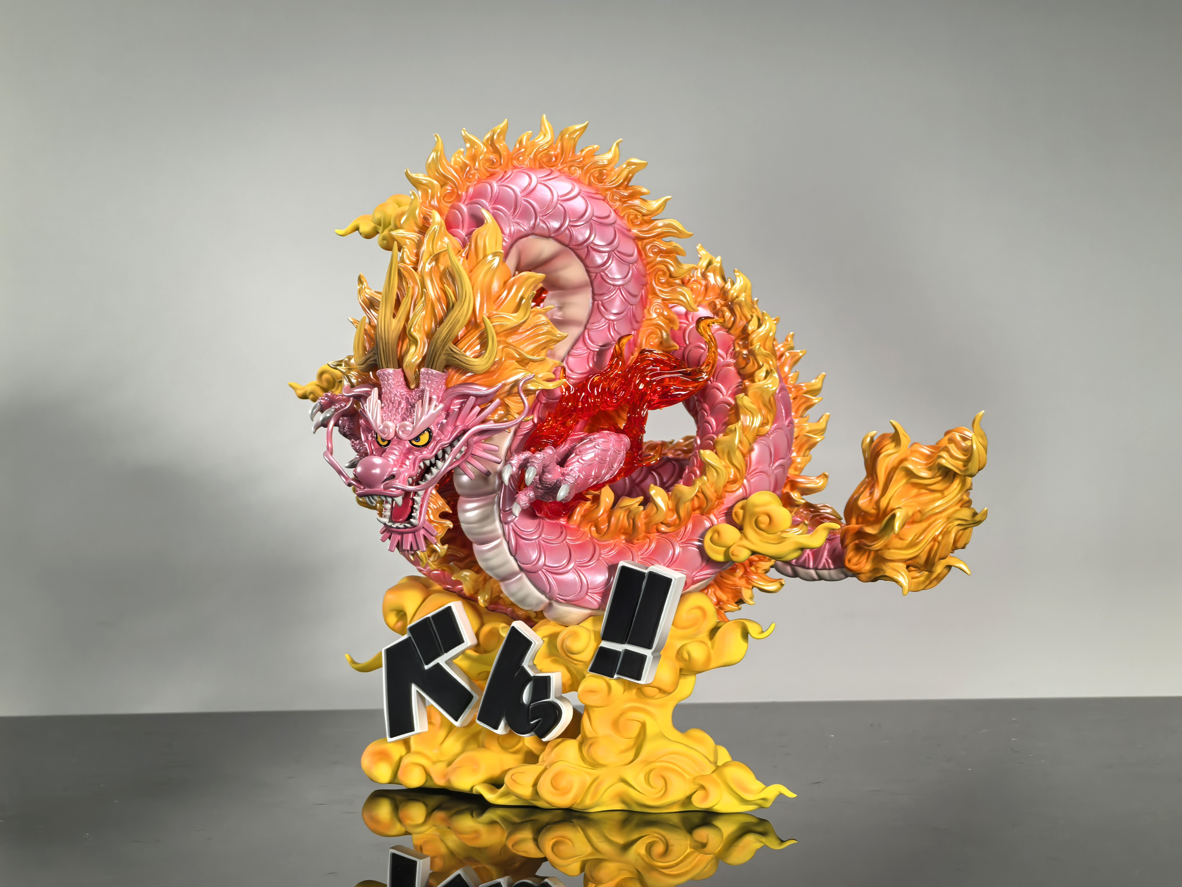 A+研究所 鬼島決戰第十二彈 獸化 桃之助 龍形態