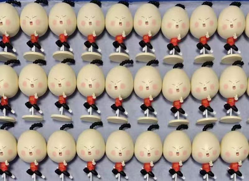 IF工作室 一平