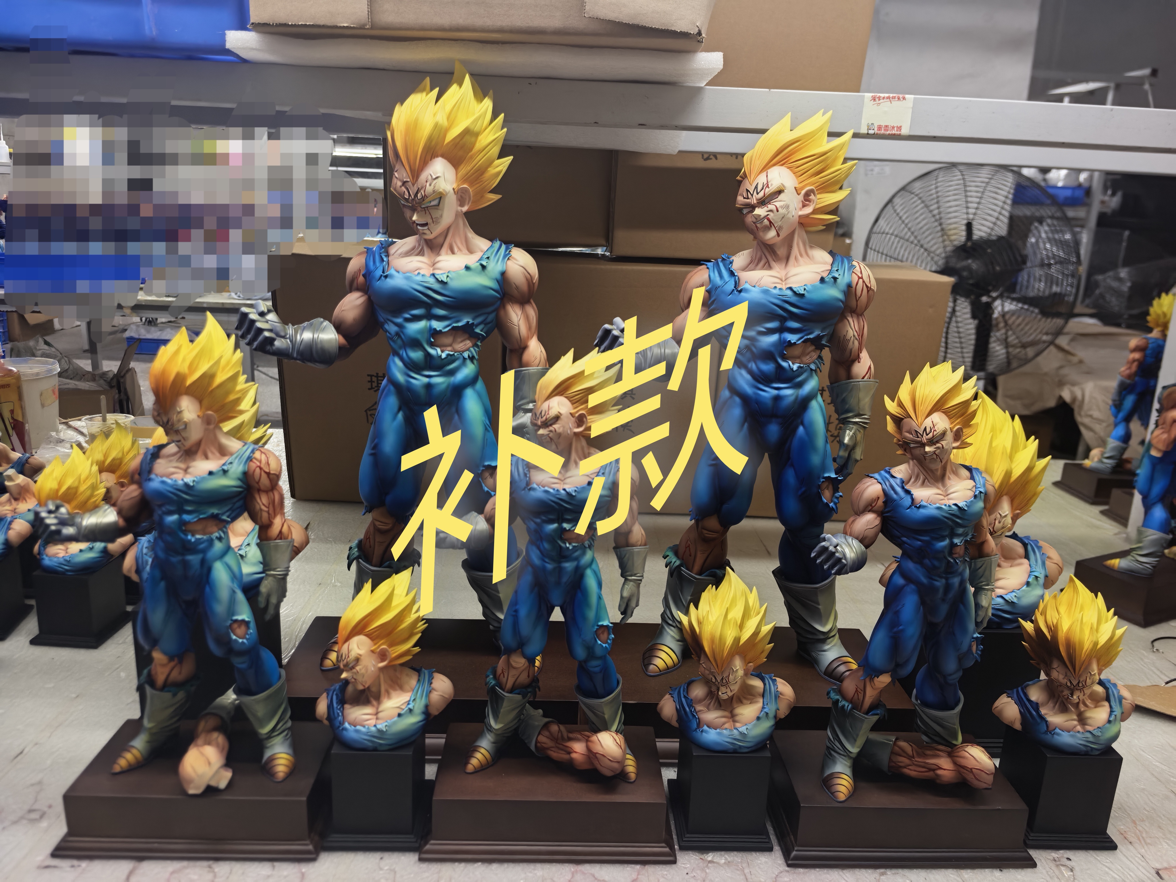 阿魚工作室 再見魔貝成品 特殊色