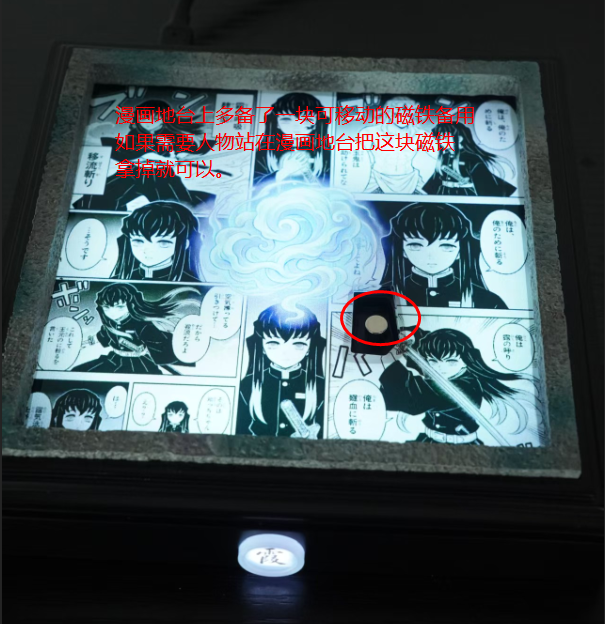 143707