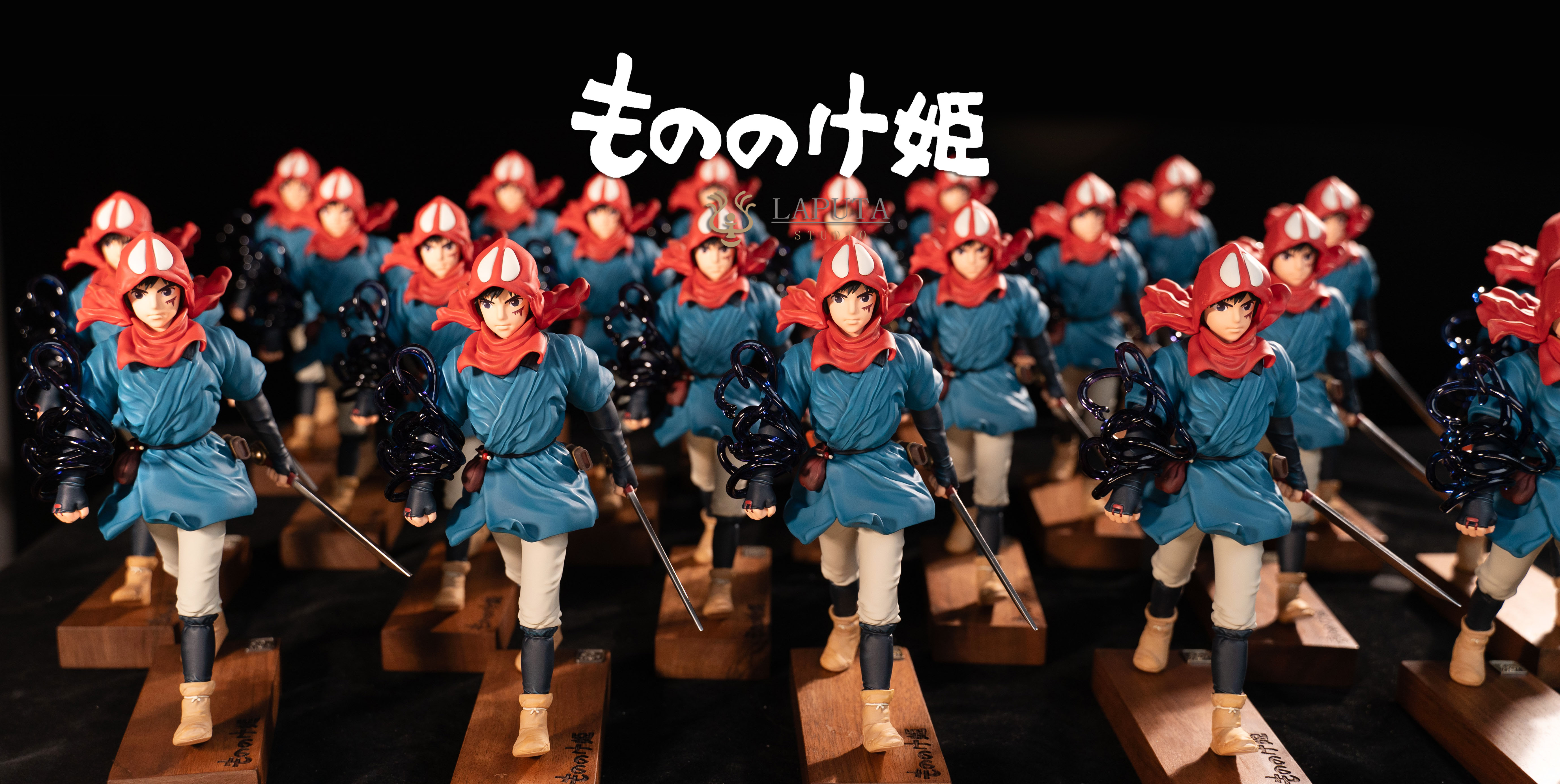 LAPUTA-studio 幽靈公主-阿席達卡 藝術擺件