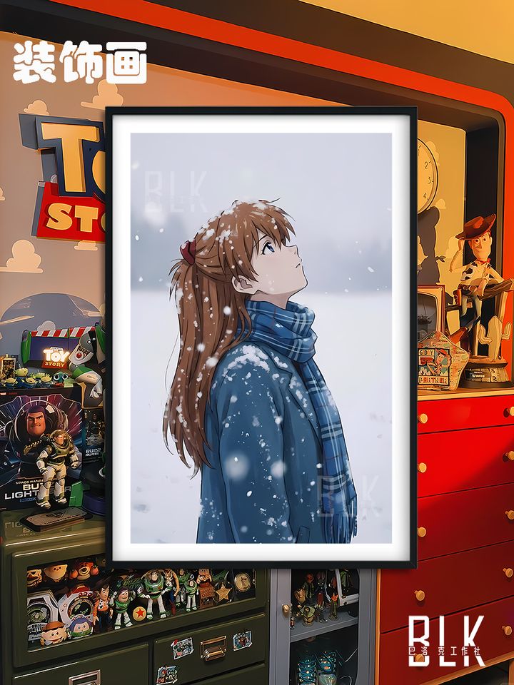 63423