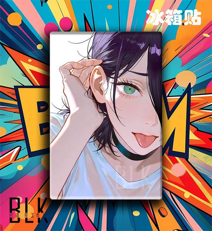 67395
