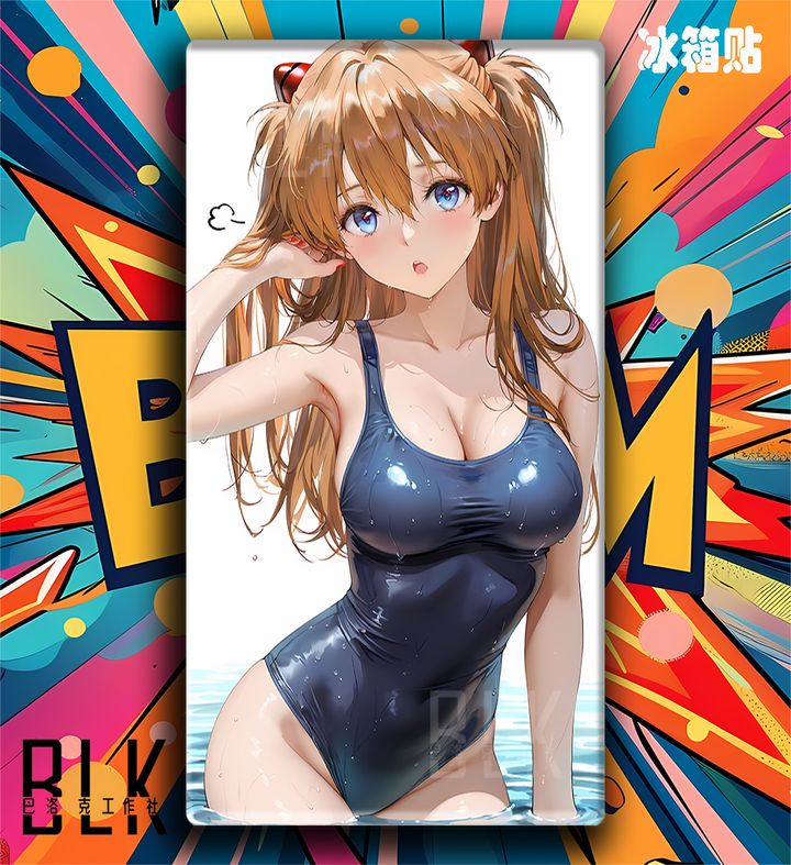 69691