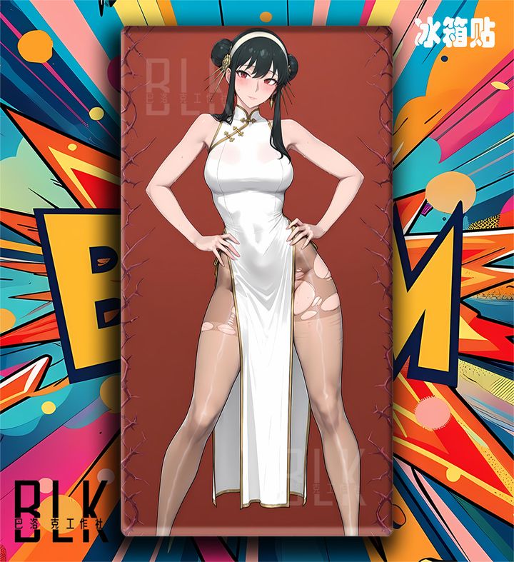 71823