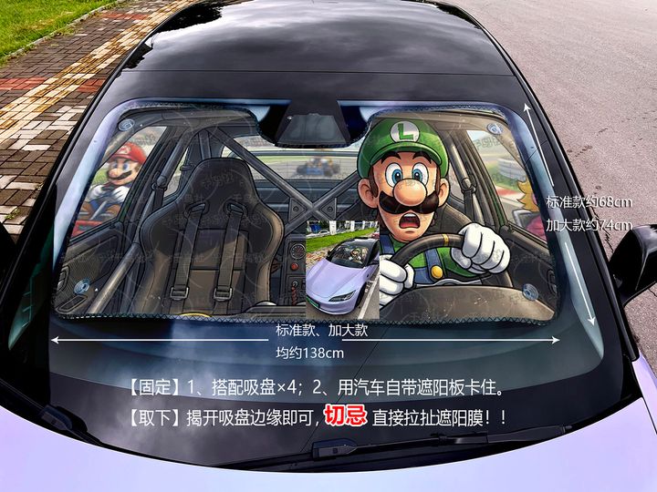 72583