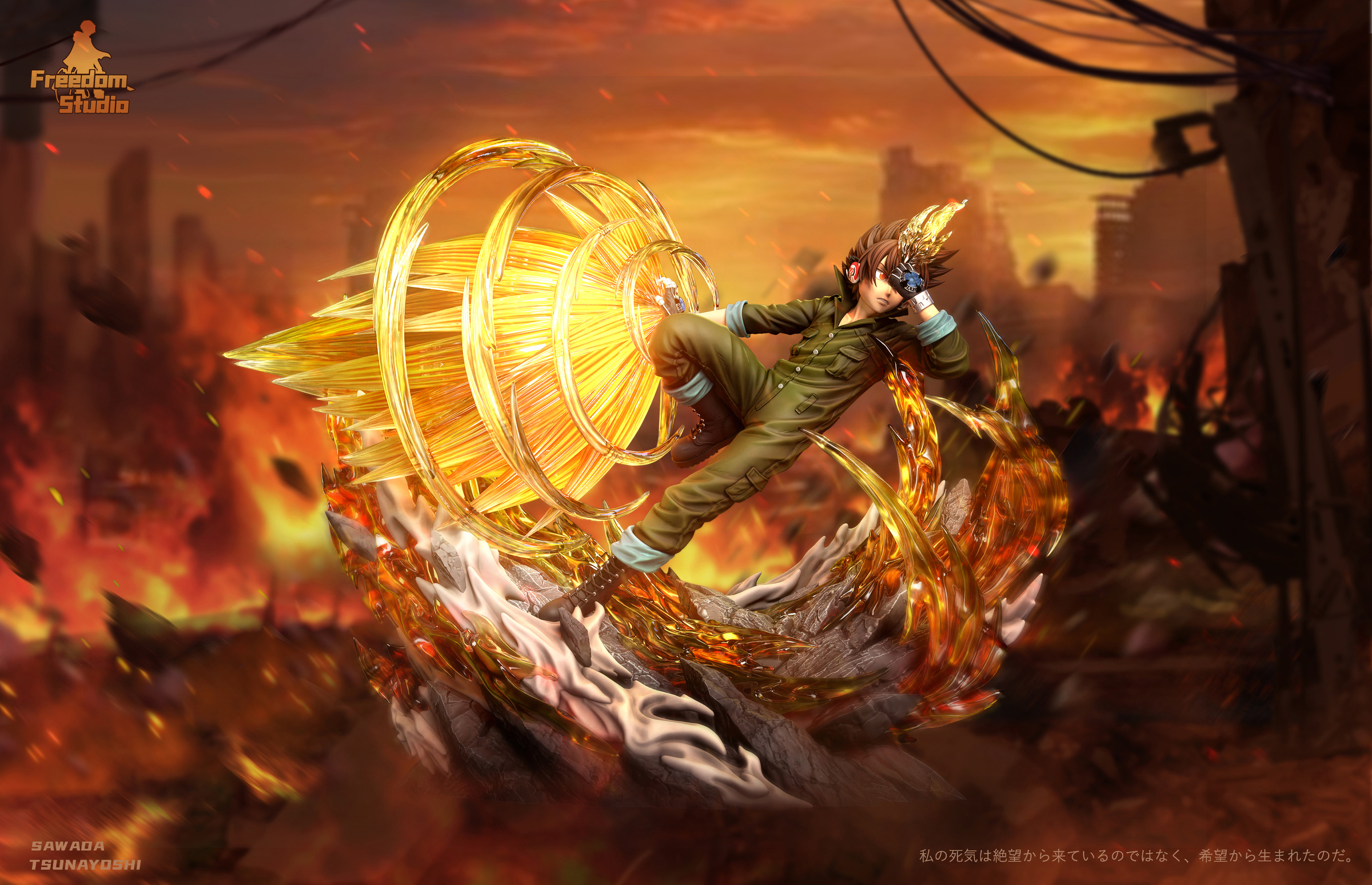 Freedom Studio 家庭教師第五彈工裝沢田綱吉（X BURNER） – GK國度