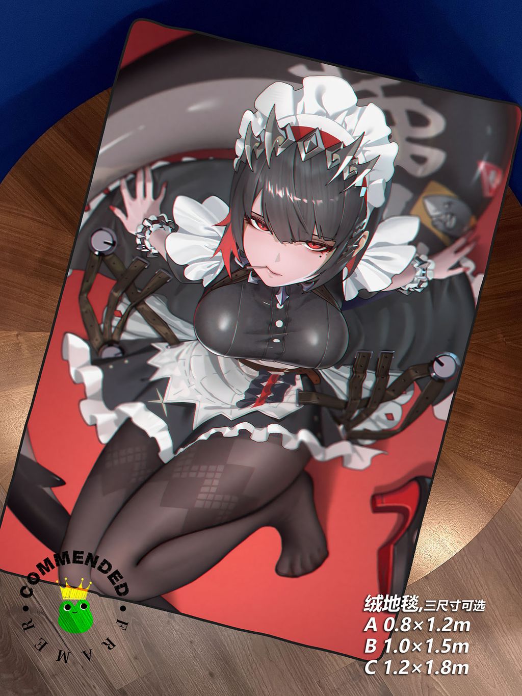 76168