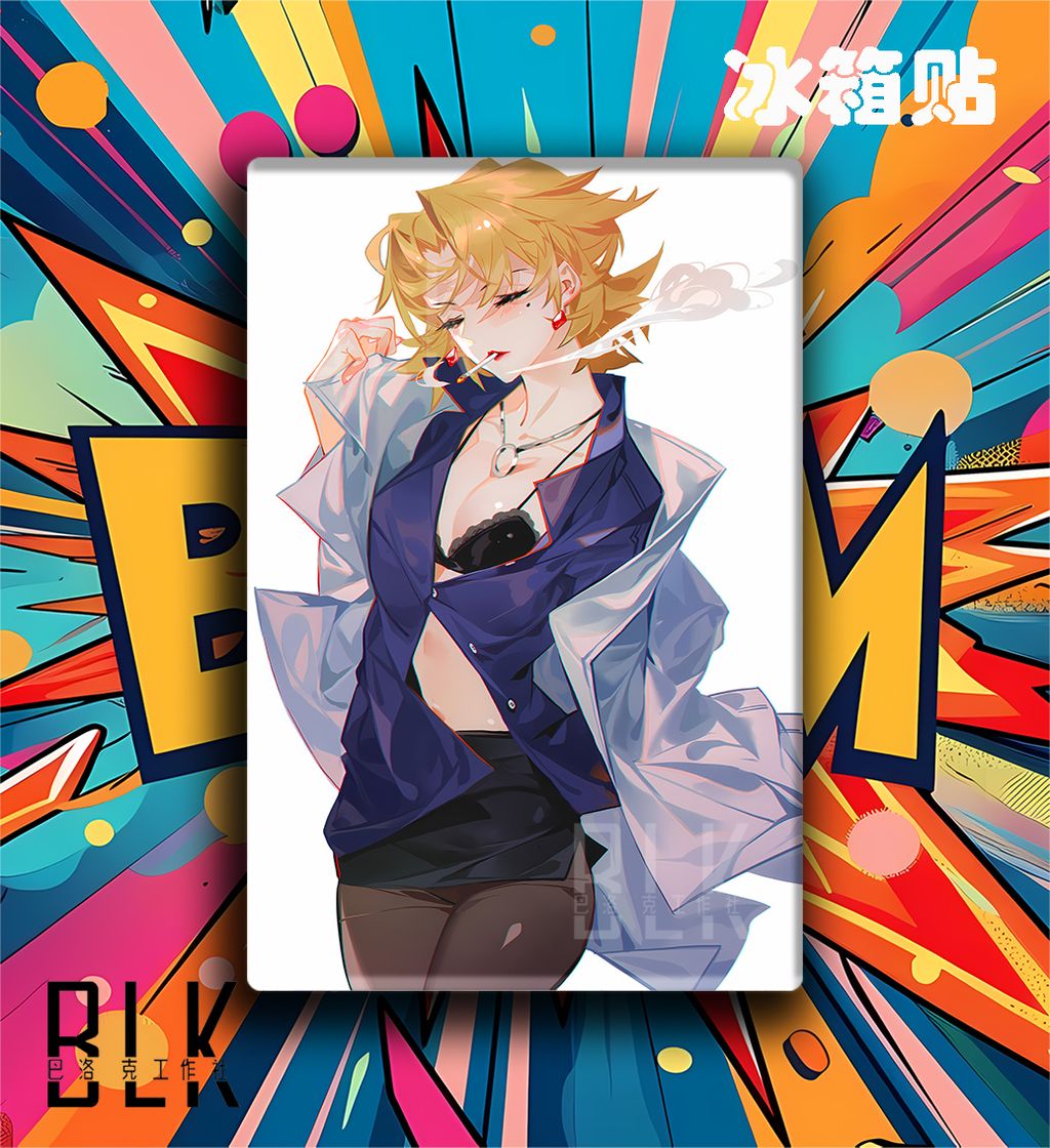 76177