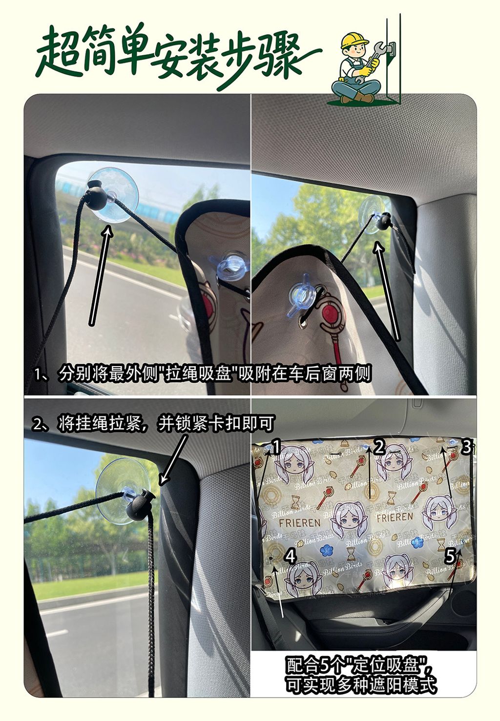 84778