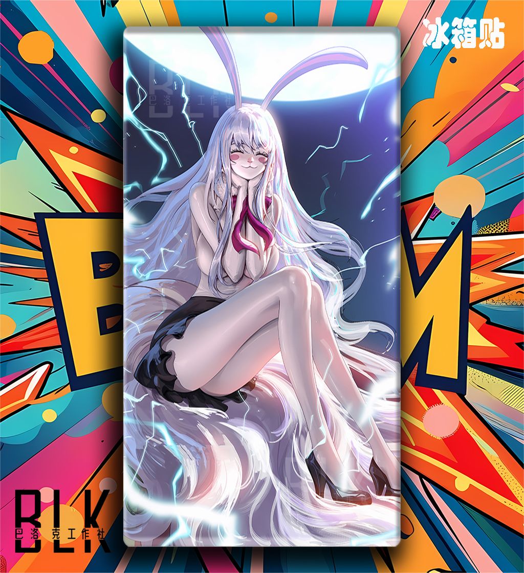 84867