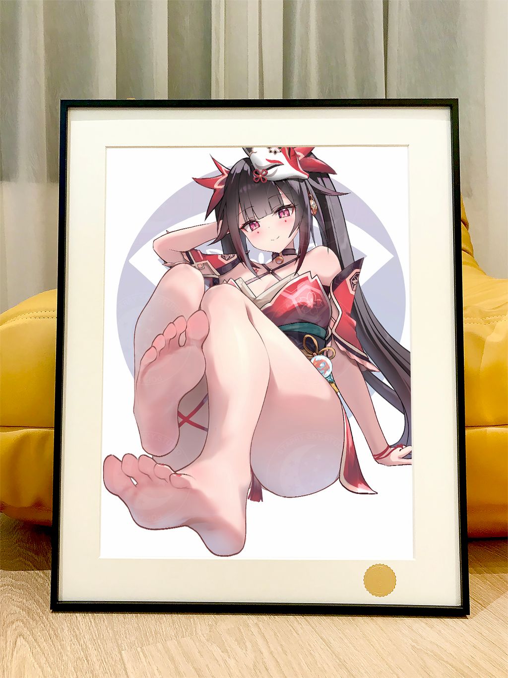 84868