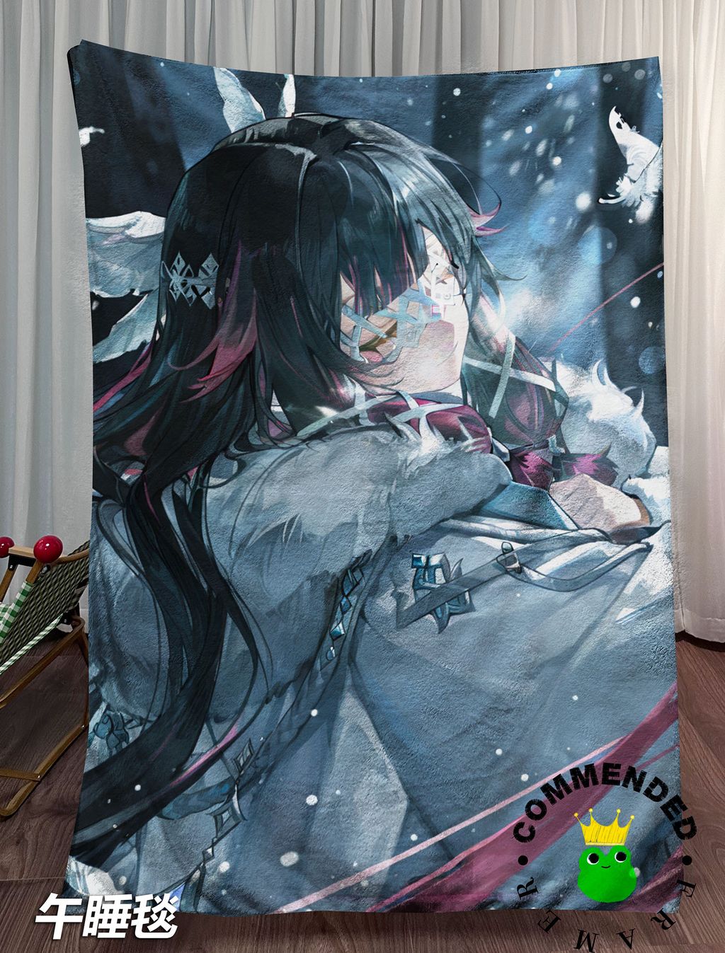 86614