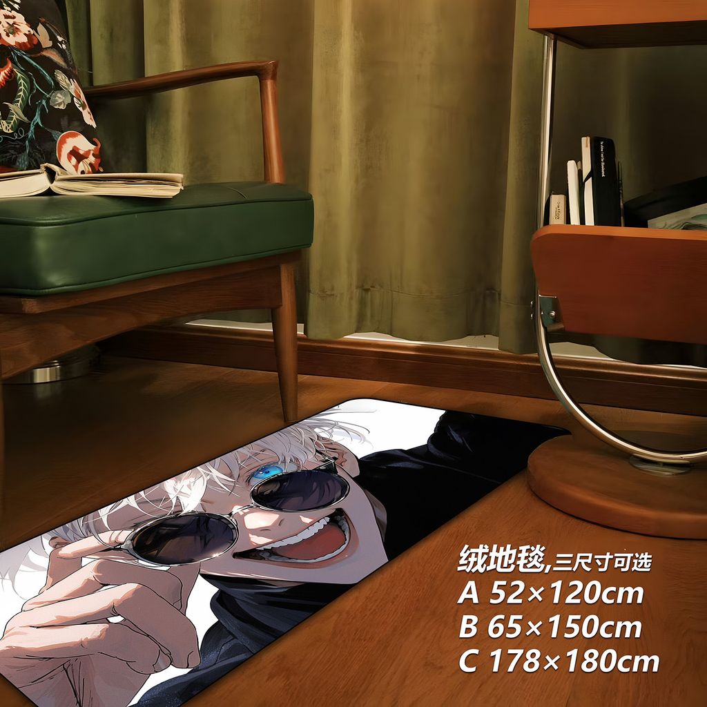87204