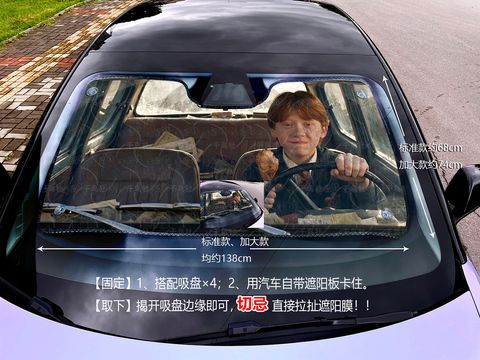 87767