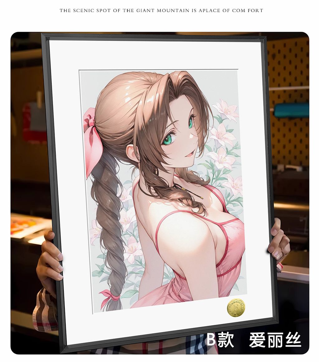 90185