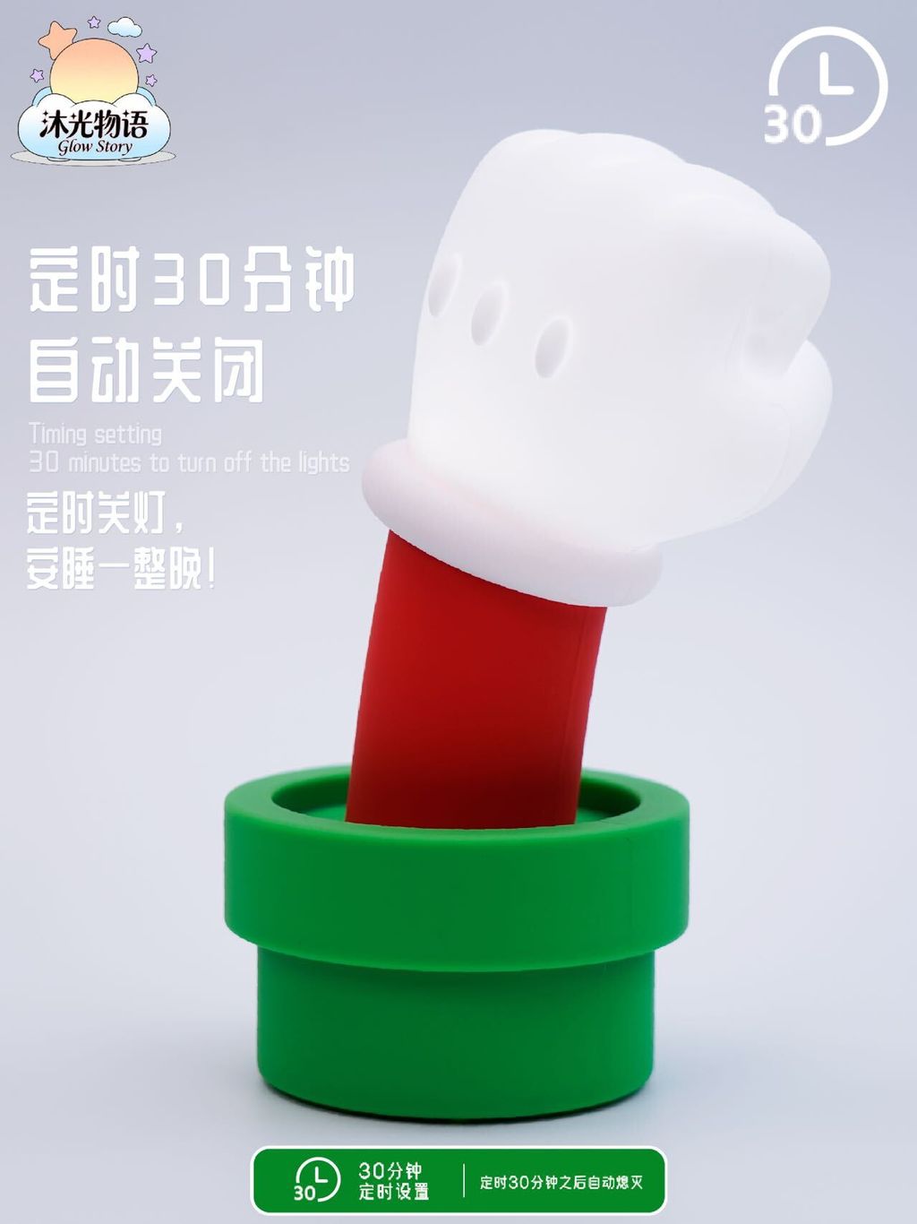 90310