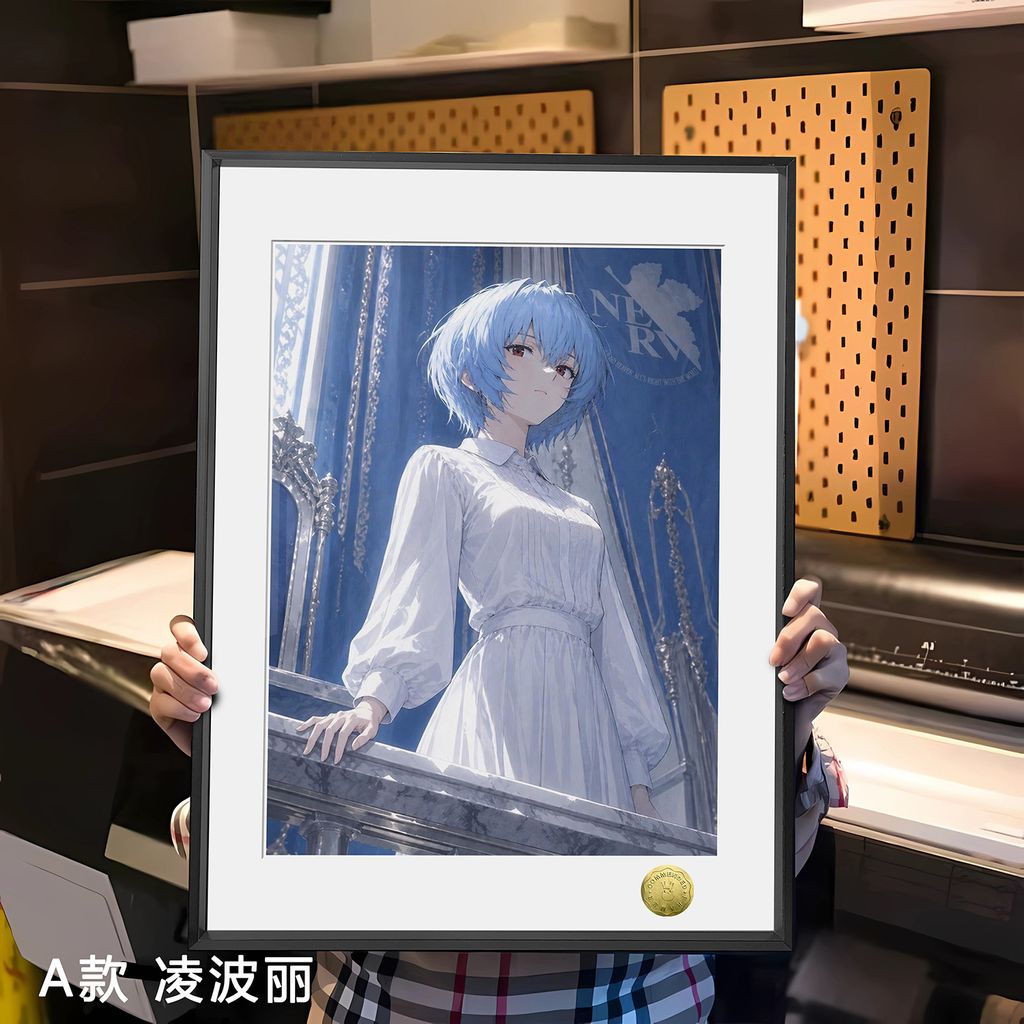 92684