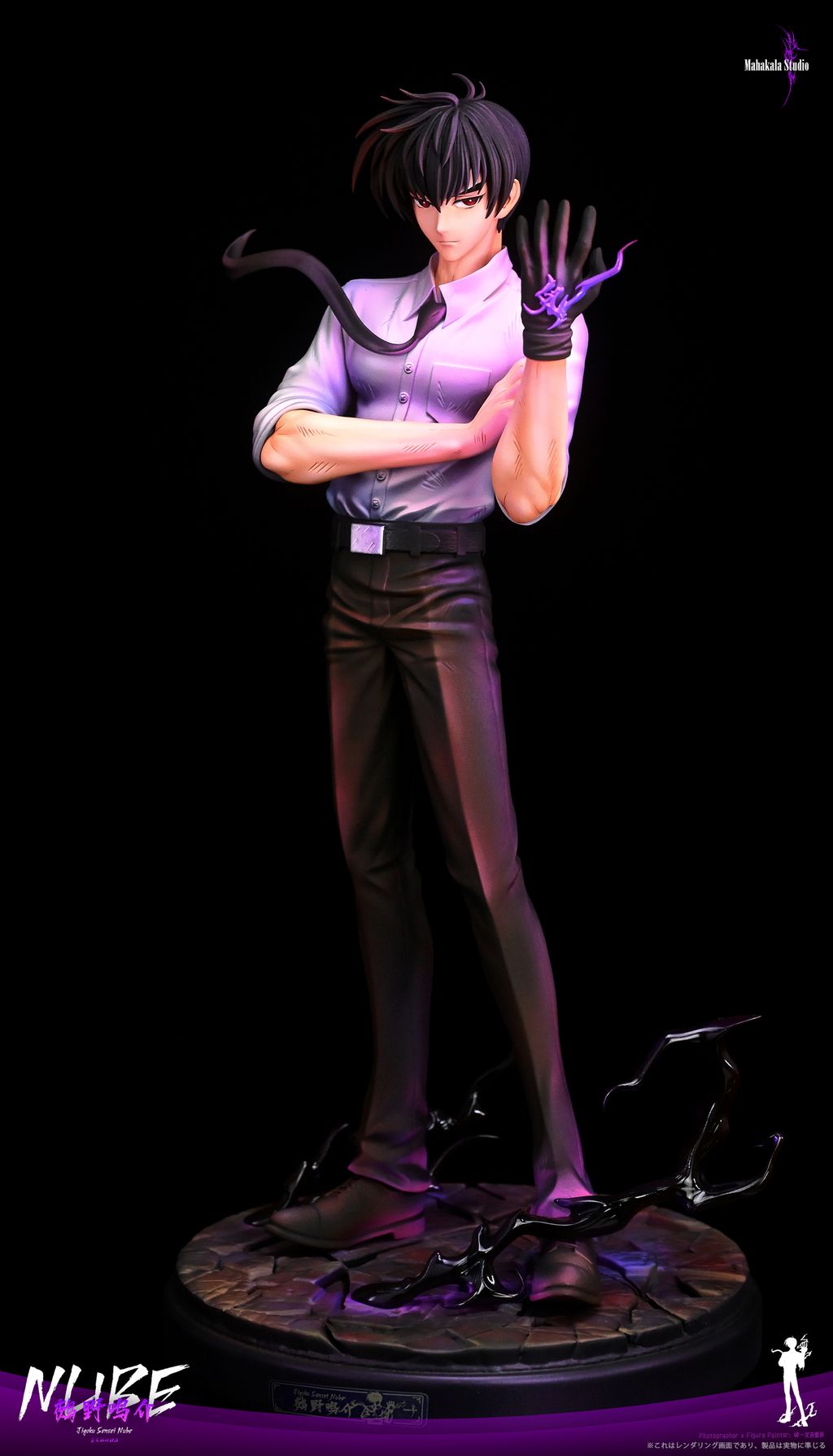 94011