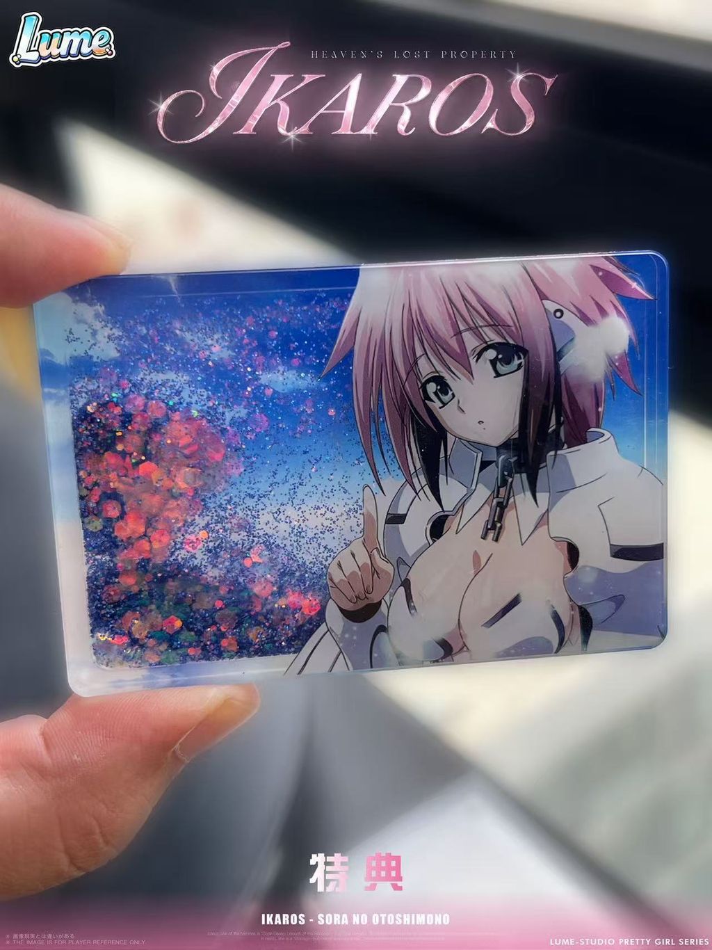 94391