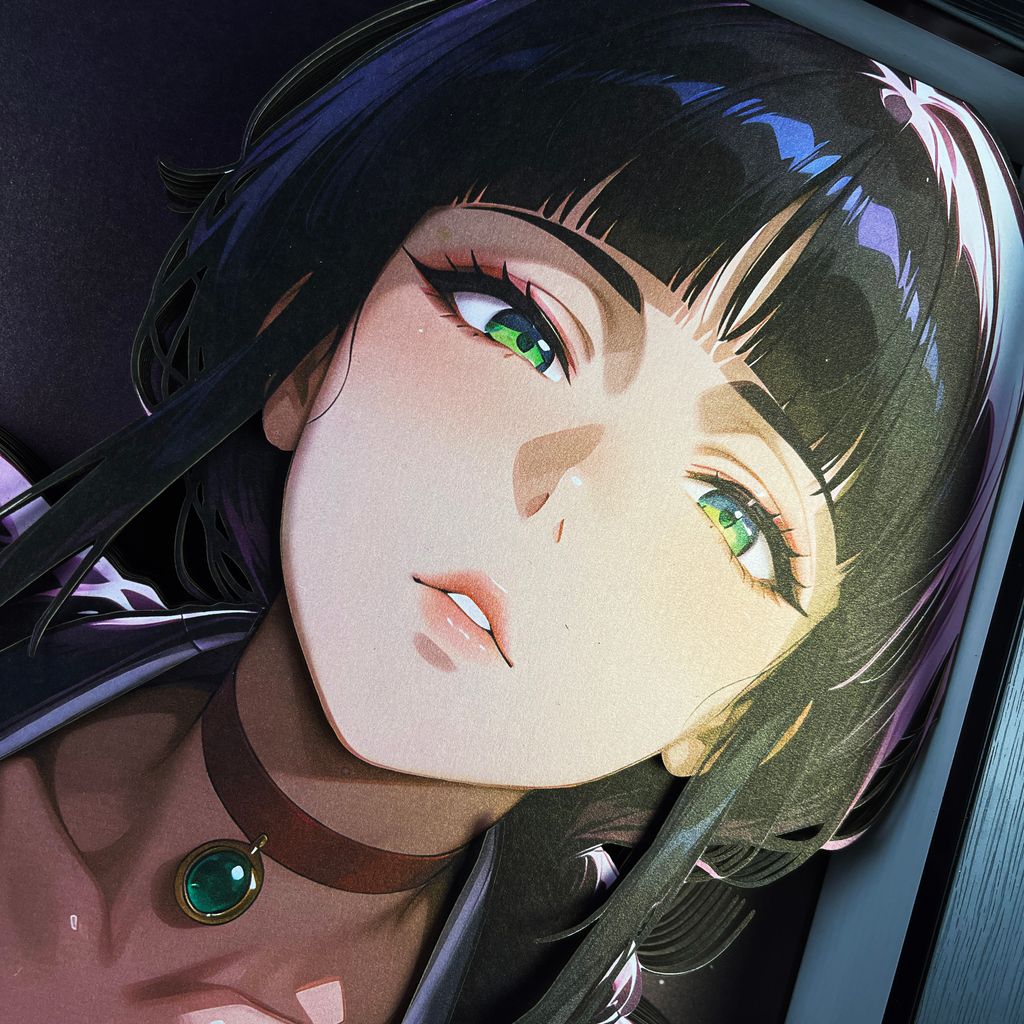1780206605985