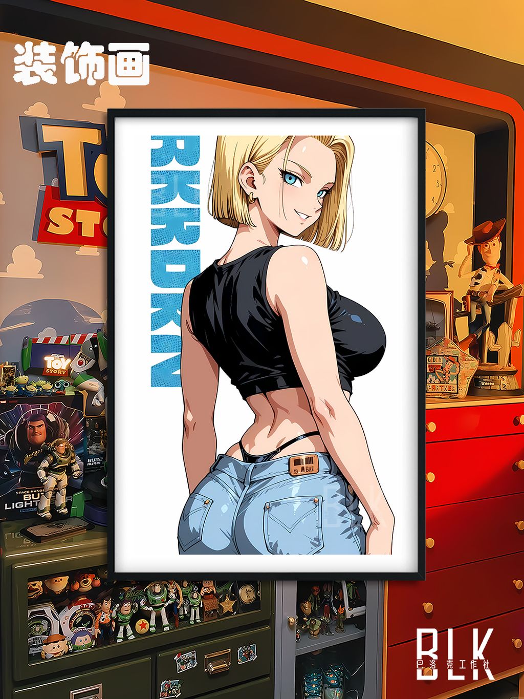 98073